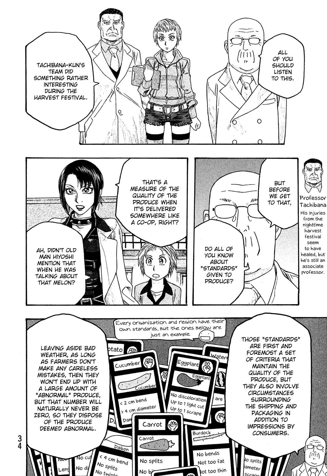 Page 10 Chapter 100 Tales of Agriculture