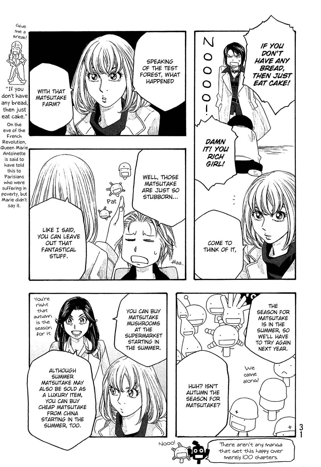 Page 7 Chapter 100 Tales of Agriculture