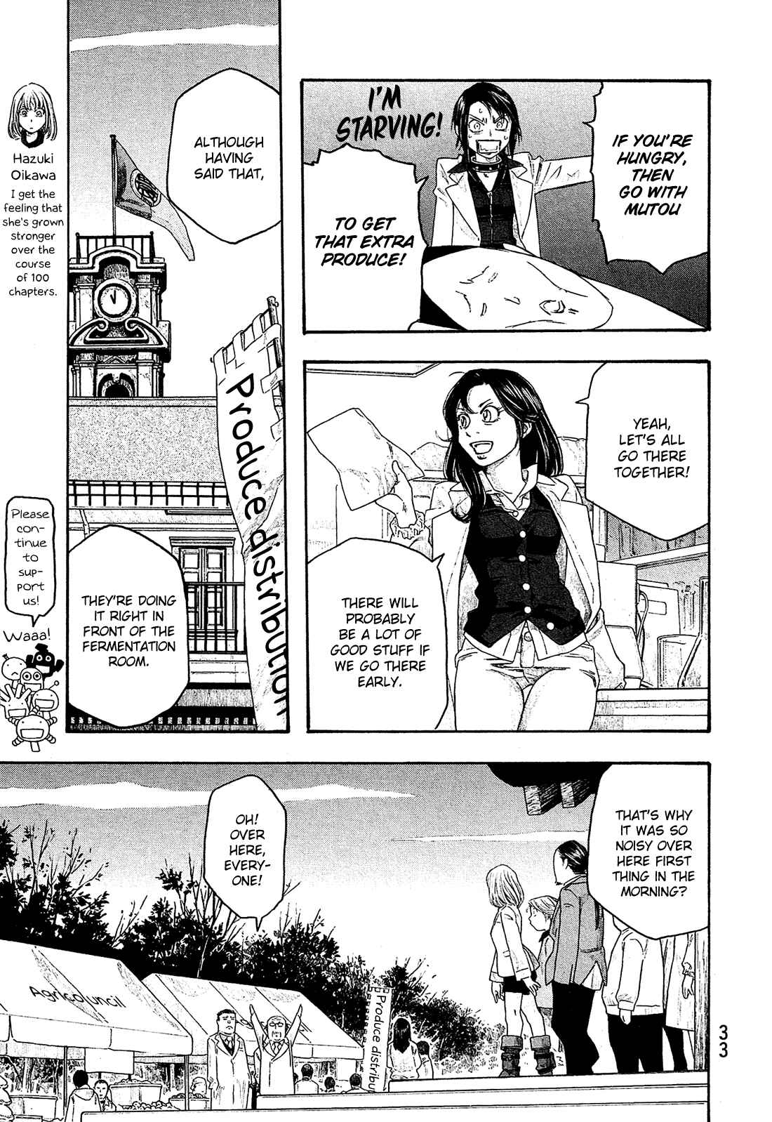 Page 9 Chapter 100 Tales of Agriculture