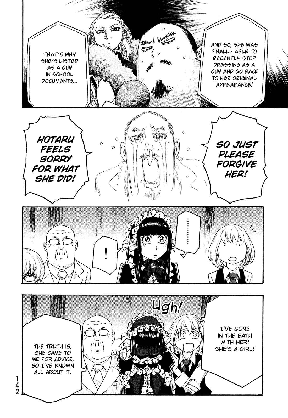 Page 13 Chapter 131 Tales of Agriculture