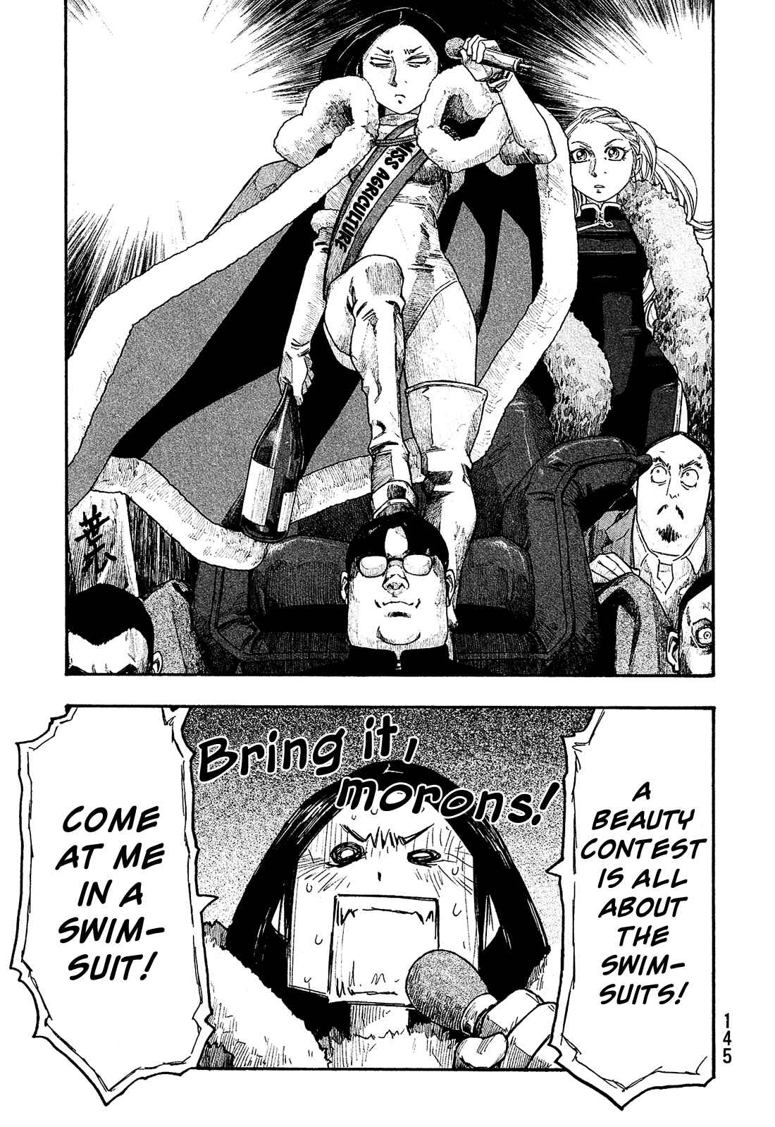 Page 16 Chapter 131 Tales of Agriculture