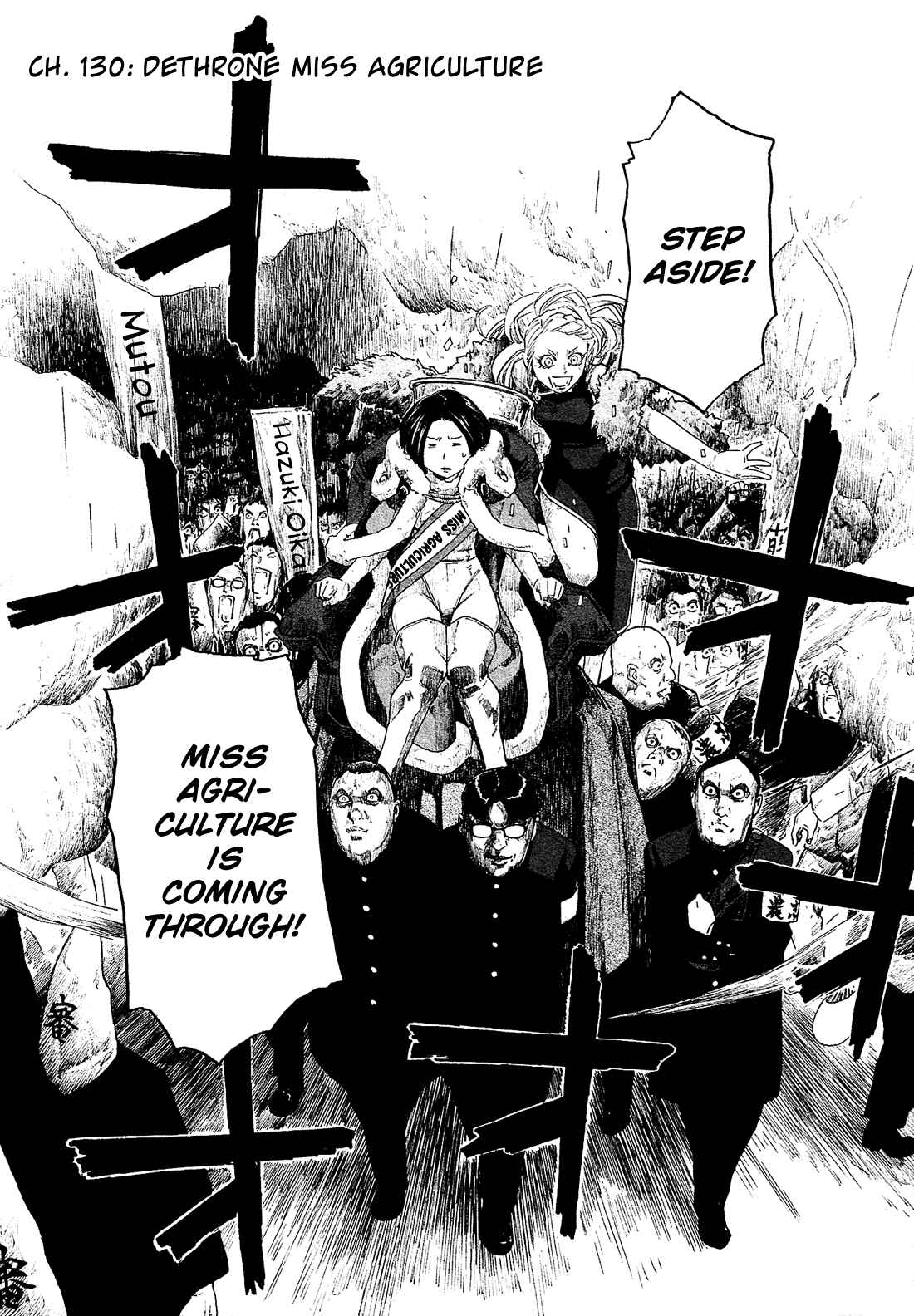 Page 4 Chapter 130 Tales of Agriculture