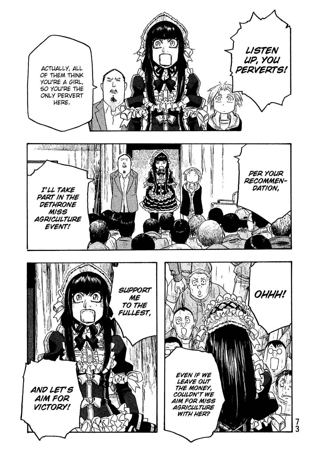 Page 16 Chapter 126 Tales of Agriculture