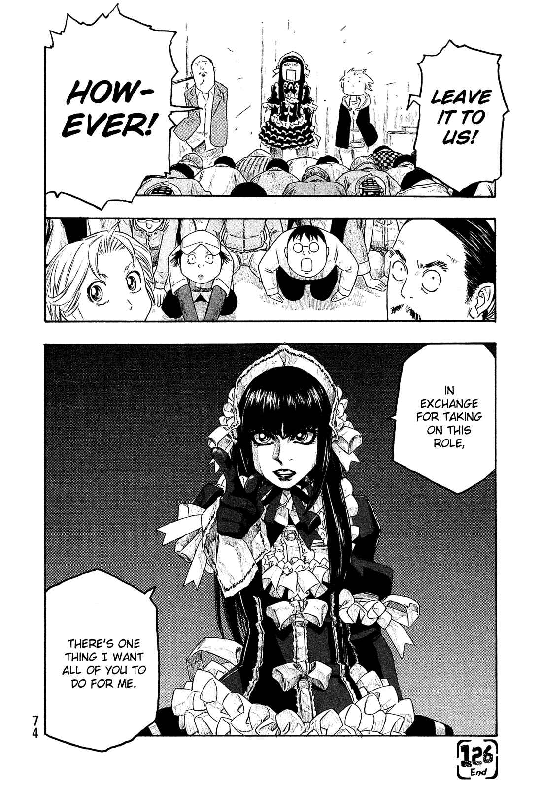 Page 17 Chapter 126 Tales of Agriculture