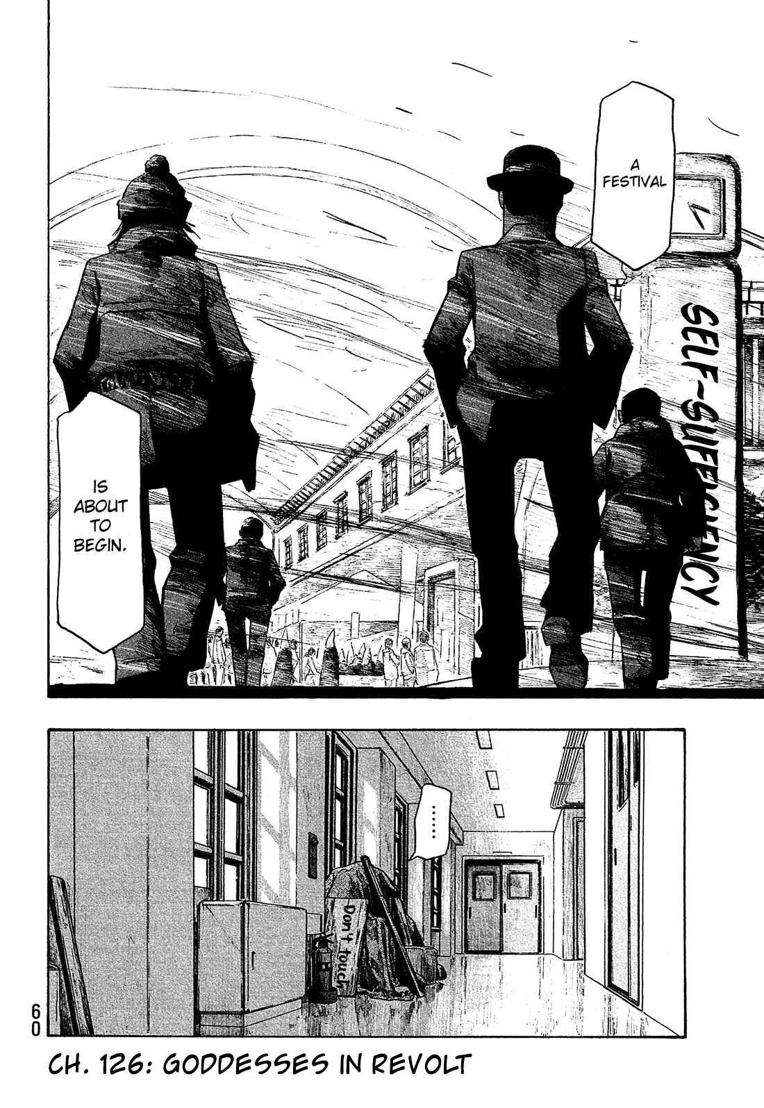 Page 3 Chapter 126 Tales of Agriculture