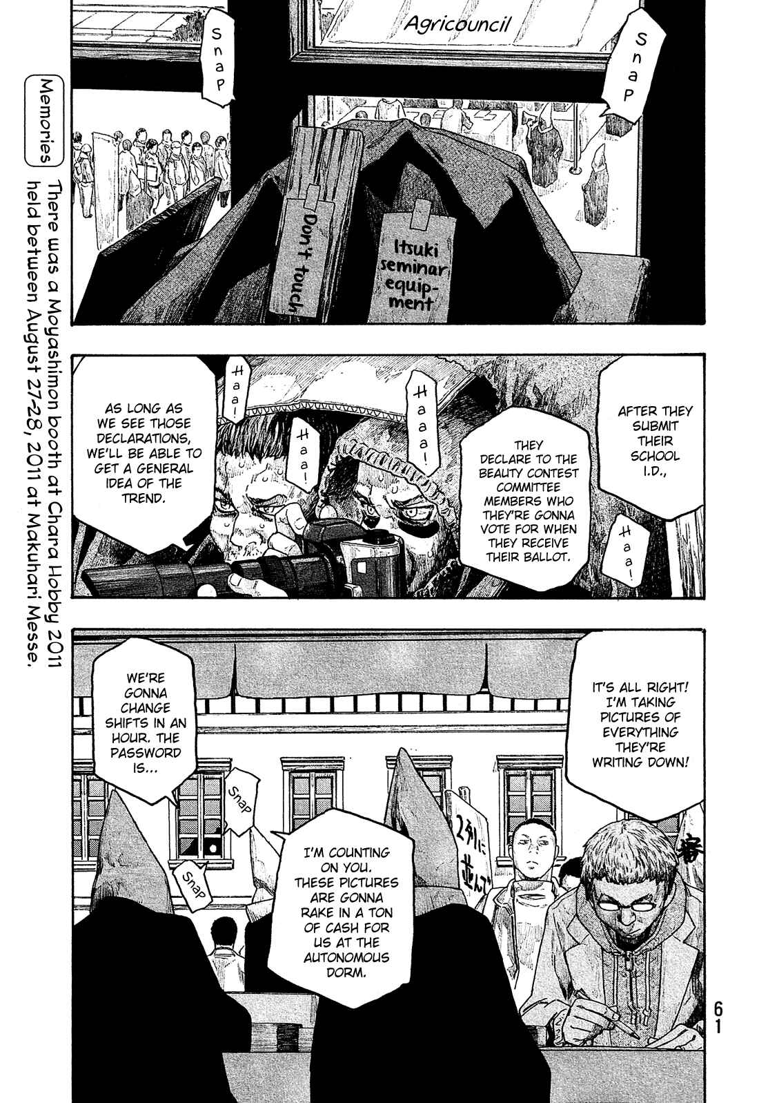 Page 4 Chapter 126 Tales of Agriculture