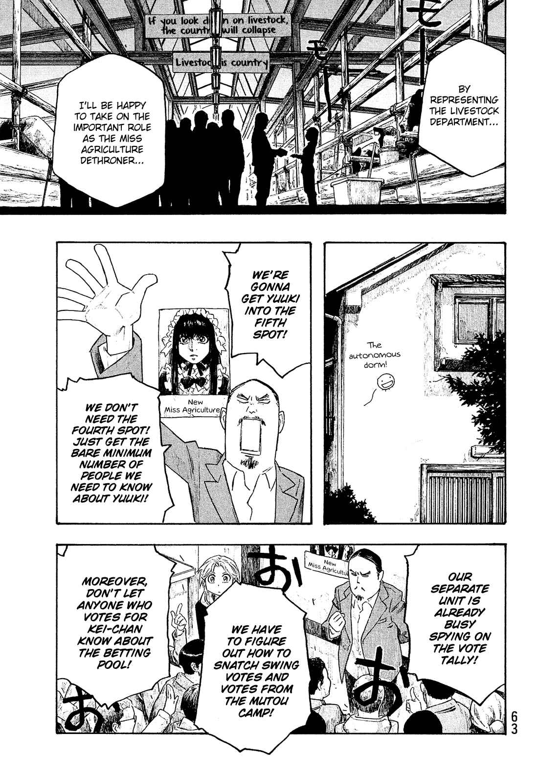 Page 6 Chapter 126 Tales of Agriculture