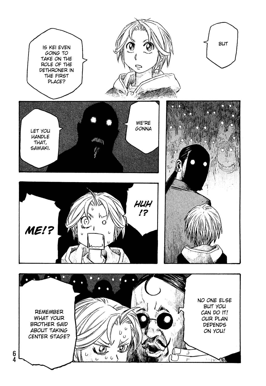 Page 7 Chapter 126 Tales of Agriculture