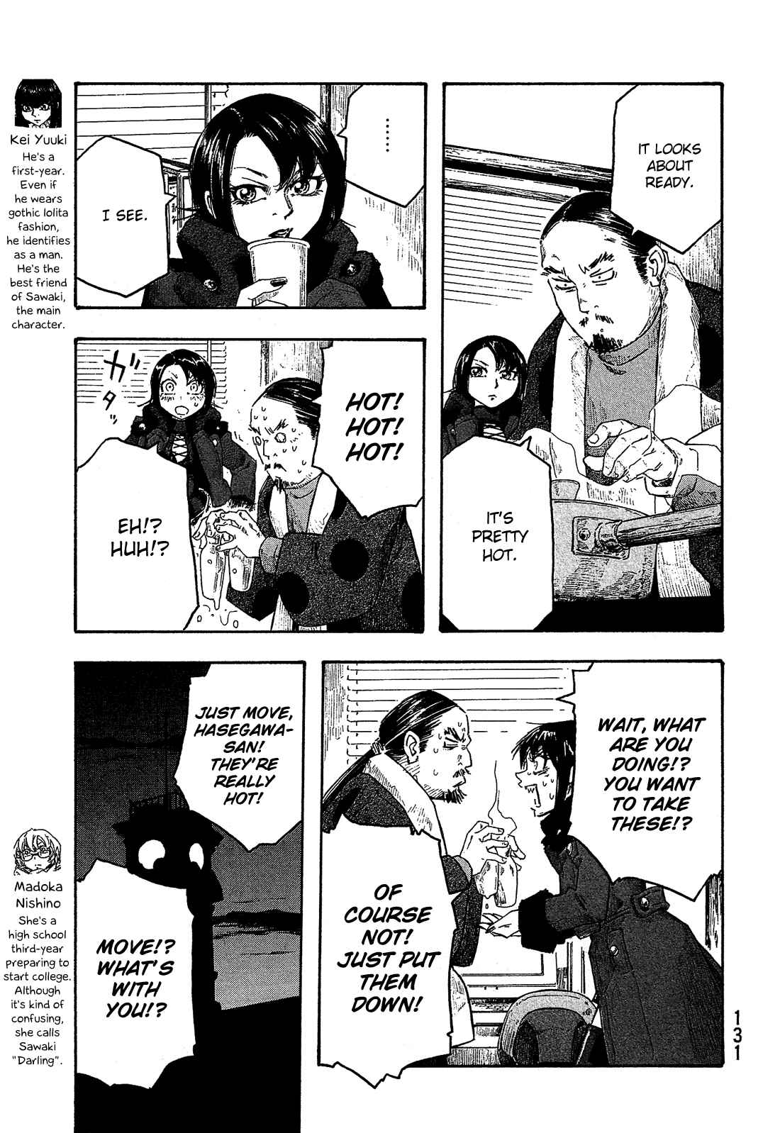 Page 10 Chapter 156 Tales of Agriculture