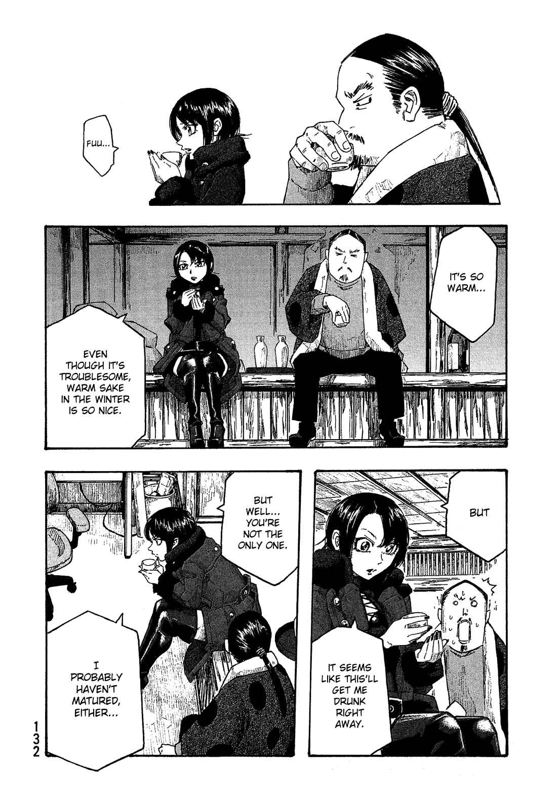 Page 11 Chapter 156 Tales of Agriculture