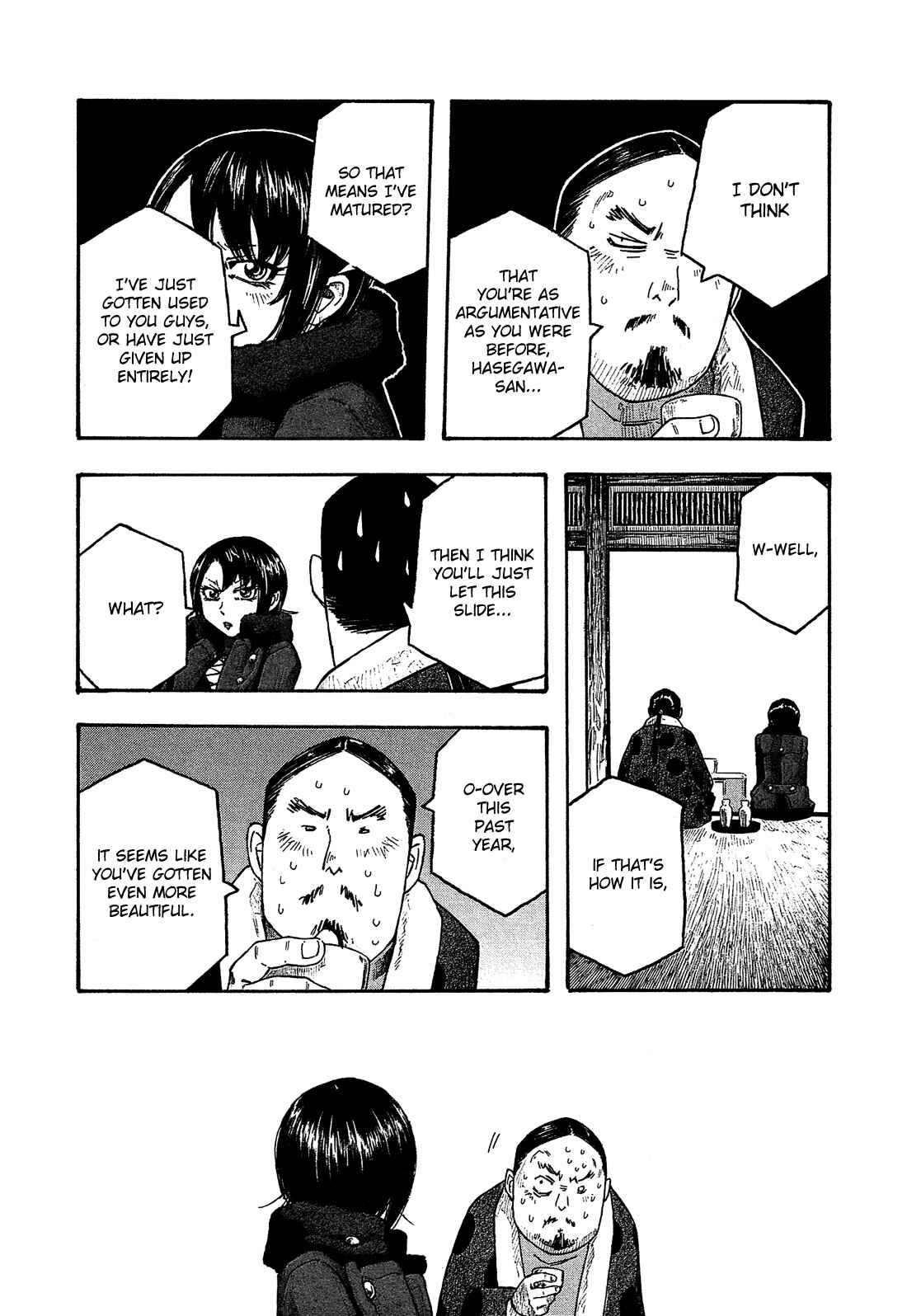 Page 12 Chapter 156 Tales of Agriculture