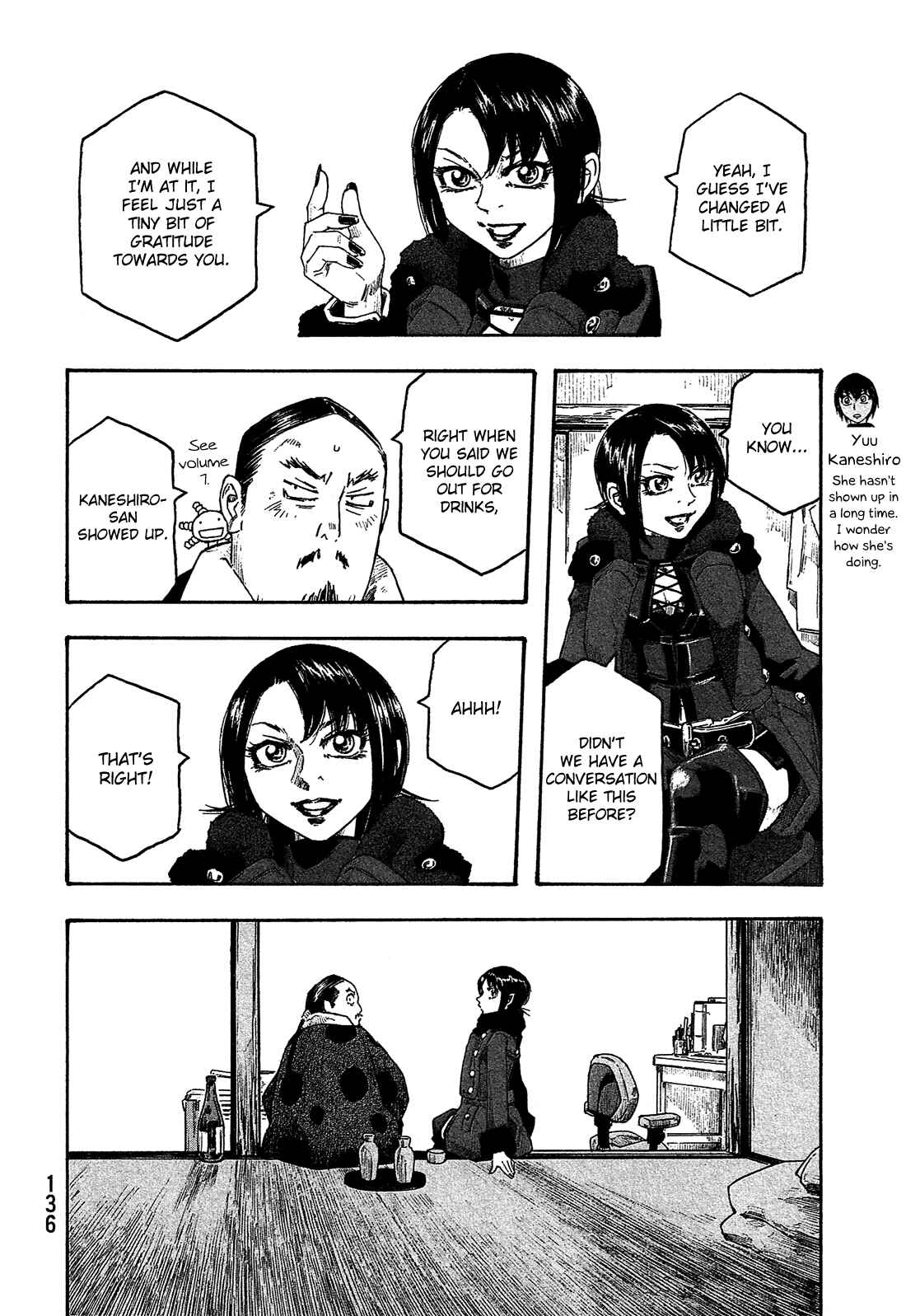 Page 15 Chapter 156 Tales of Agriculture