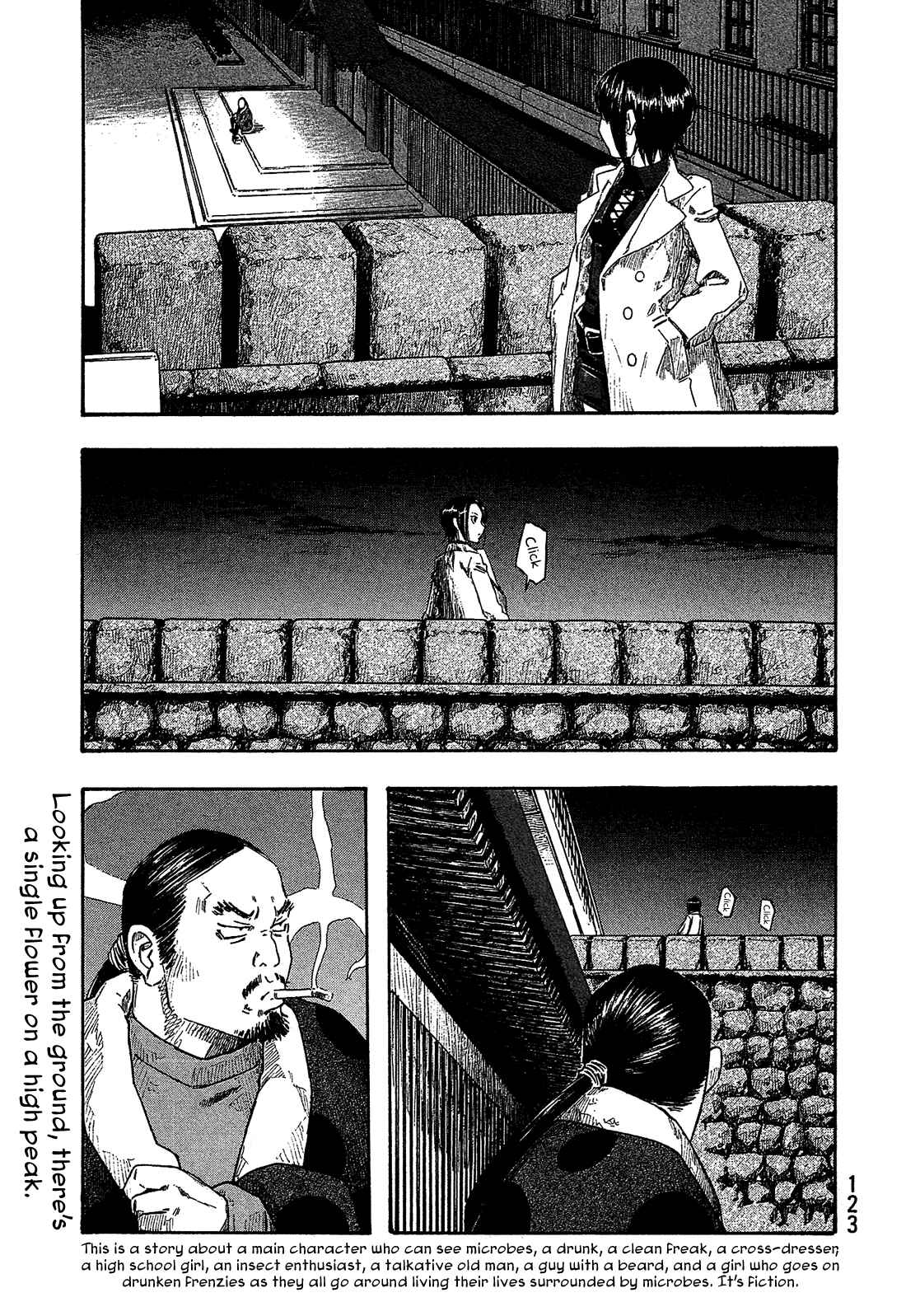 Page 2 Chapter 156 Tales of Agriculture