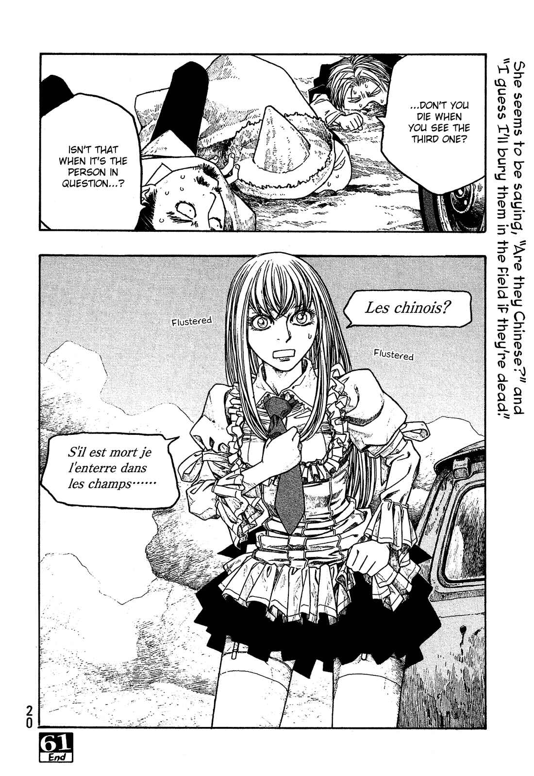 Page 20 Chapter 61 Tales of Agriculture