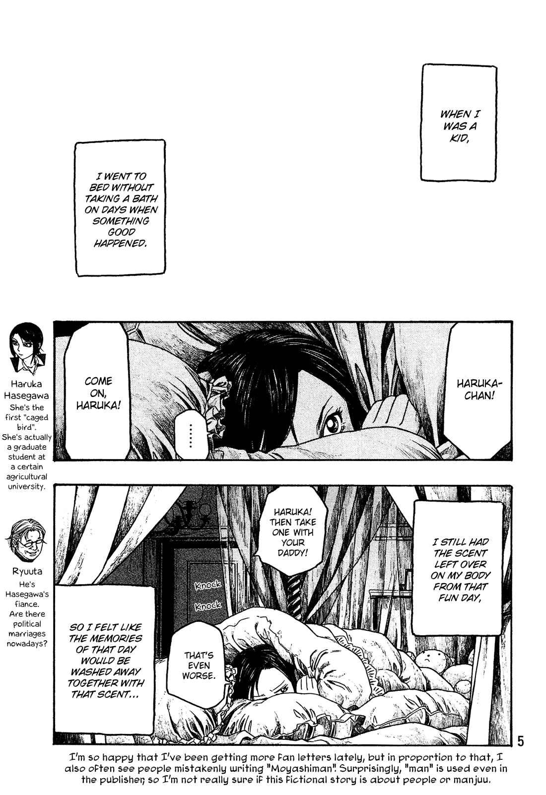 Page 6 Chapter 61 Tales of Agriculture