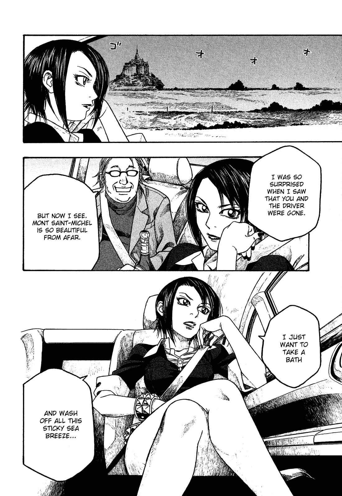 Page 7 Chapter 61 Tales of Agriculture