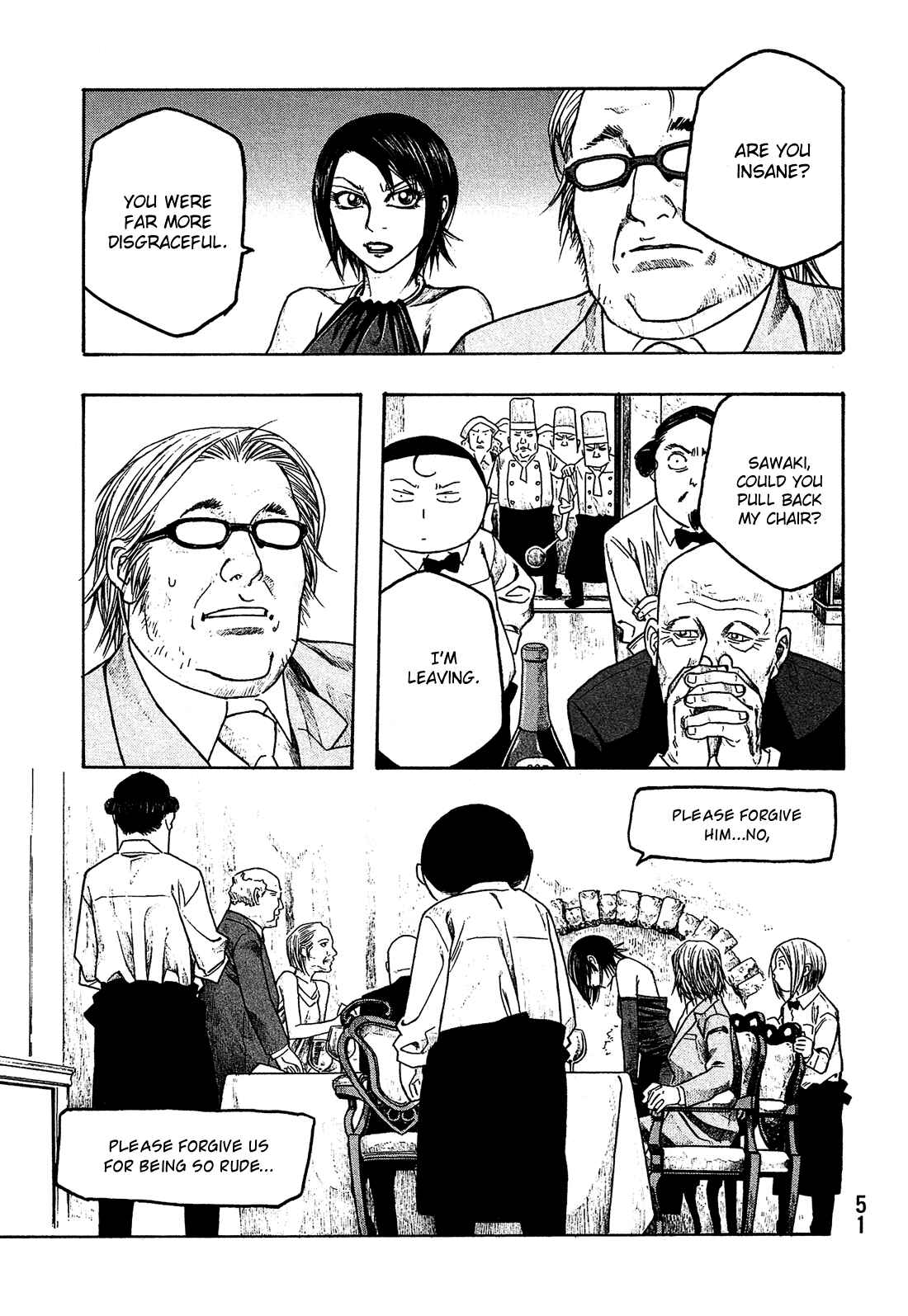 Page 16 Chapter 63 Tales of Agriculture