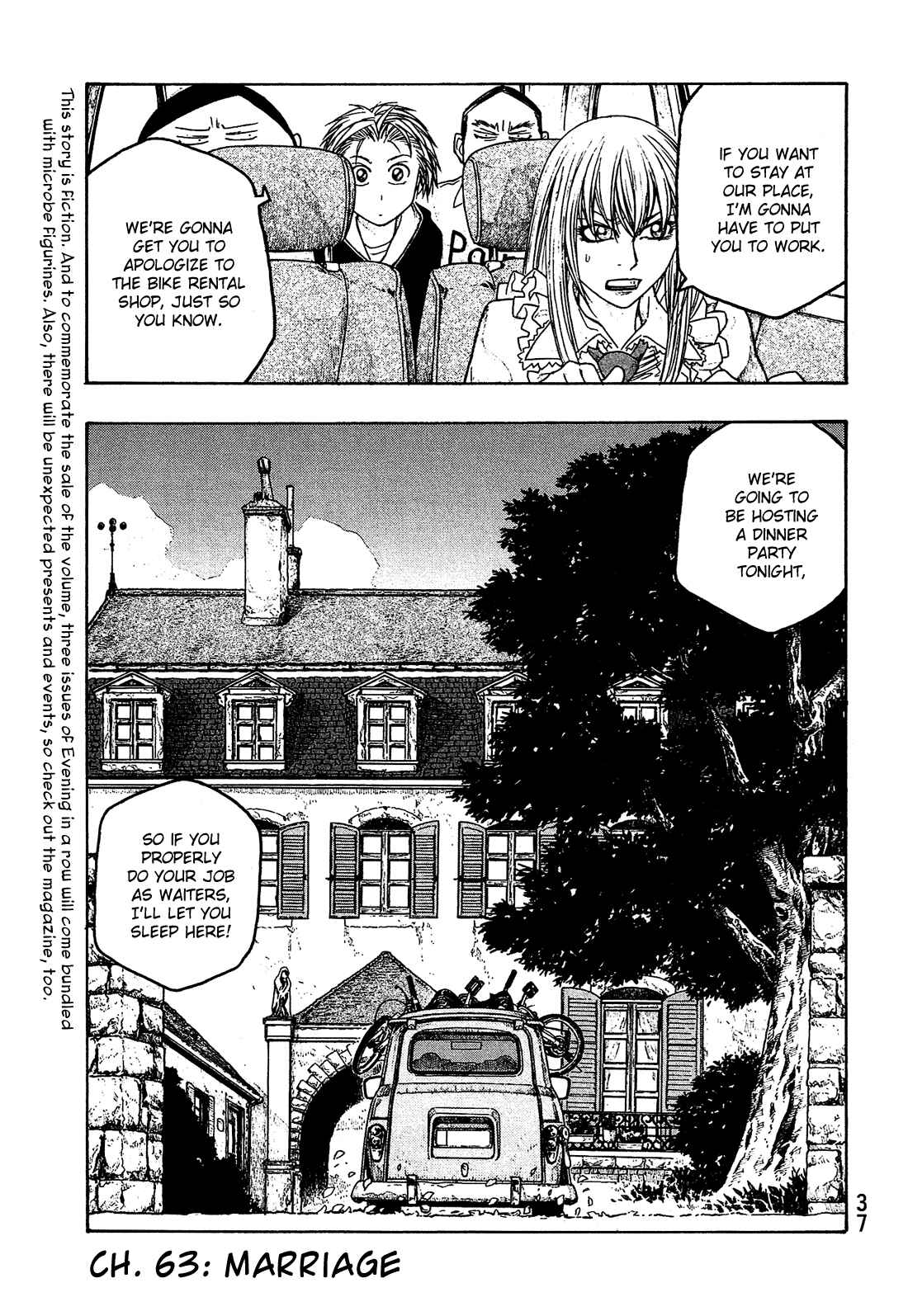 Page 2 Chapter 63 Tales of Agriculture