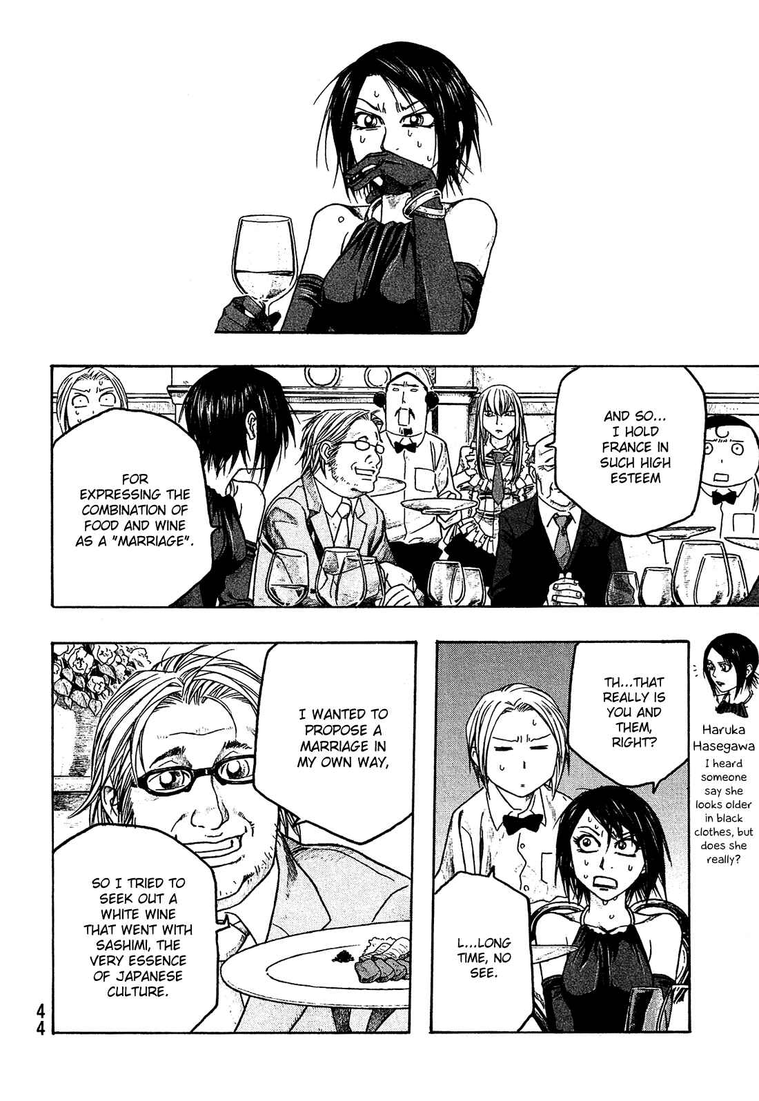 Page 9 Chapter 63 Tales of Agriculture