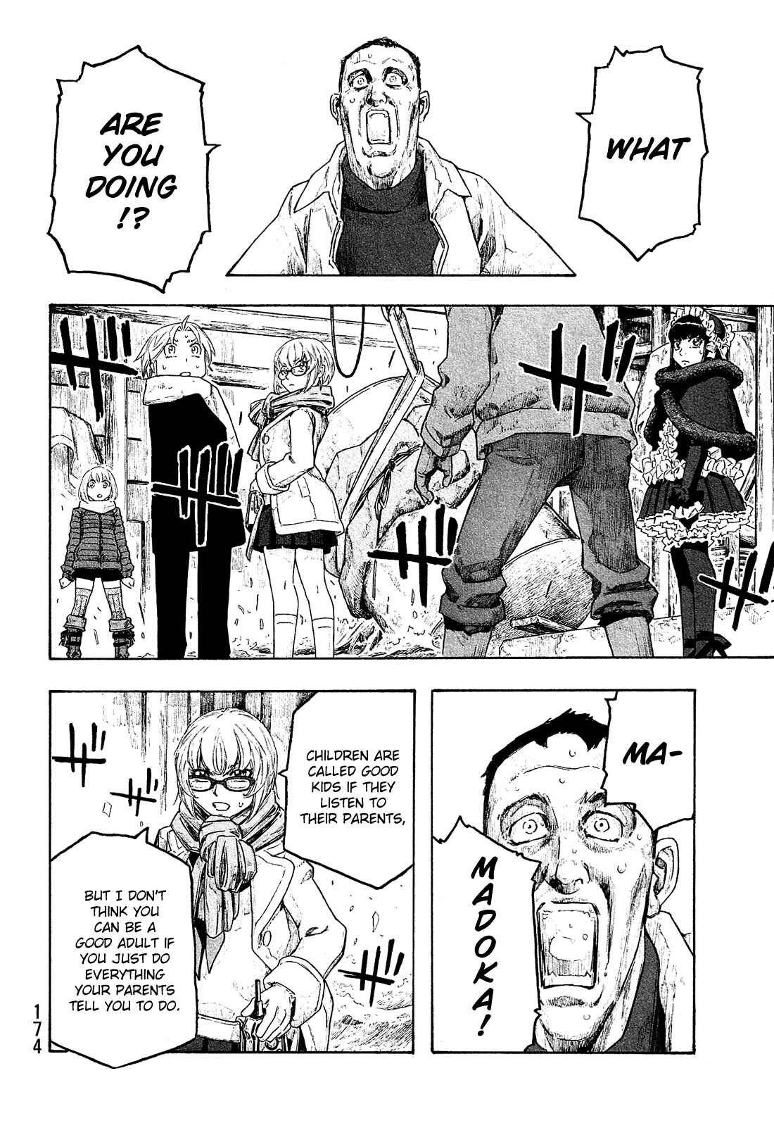 Page 13 Chapter 148 Tales of Agriculture
