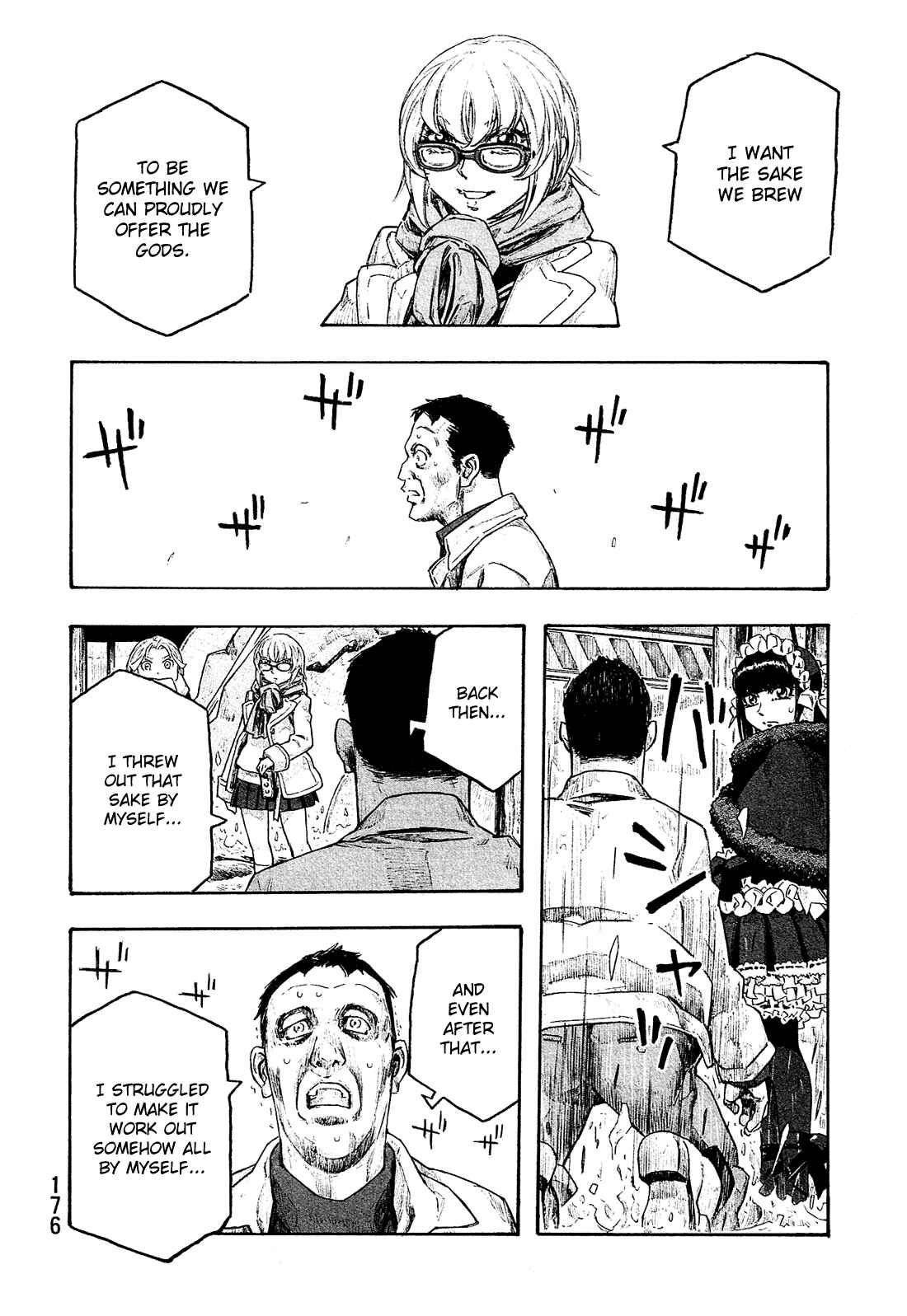 Page 15 Chapter 148 Tales of Agriculture