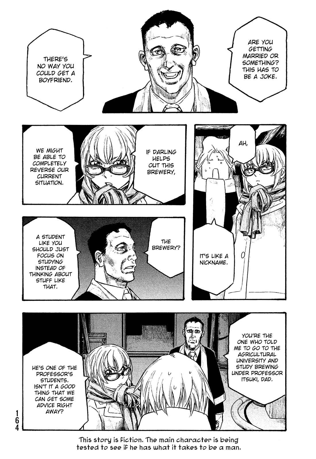 Page 3 Chapter 148 Tales of Agriculture