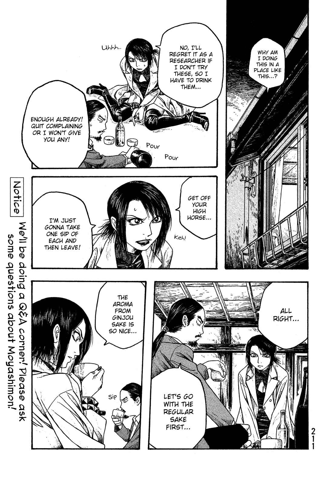 Page 12 Chapter 23 Tales of Agriculture