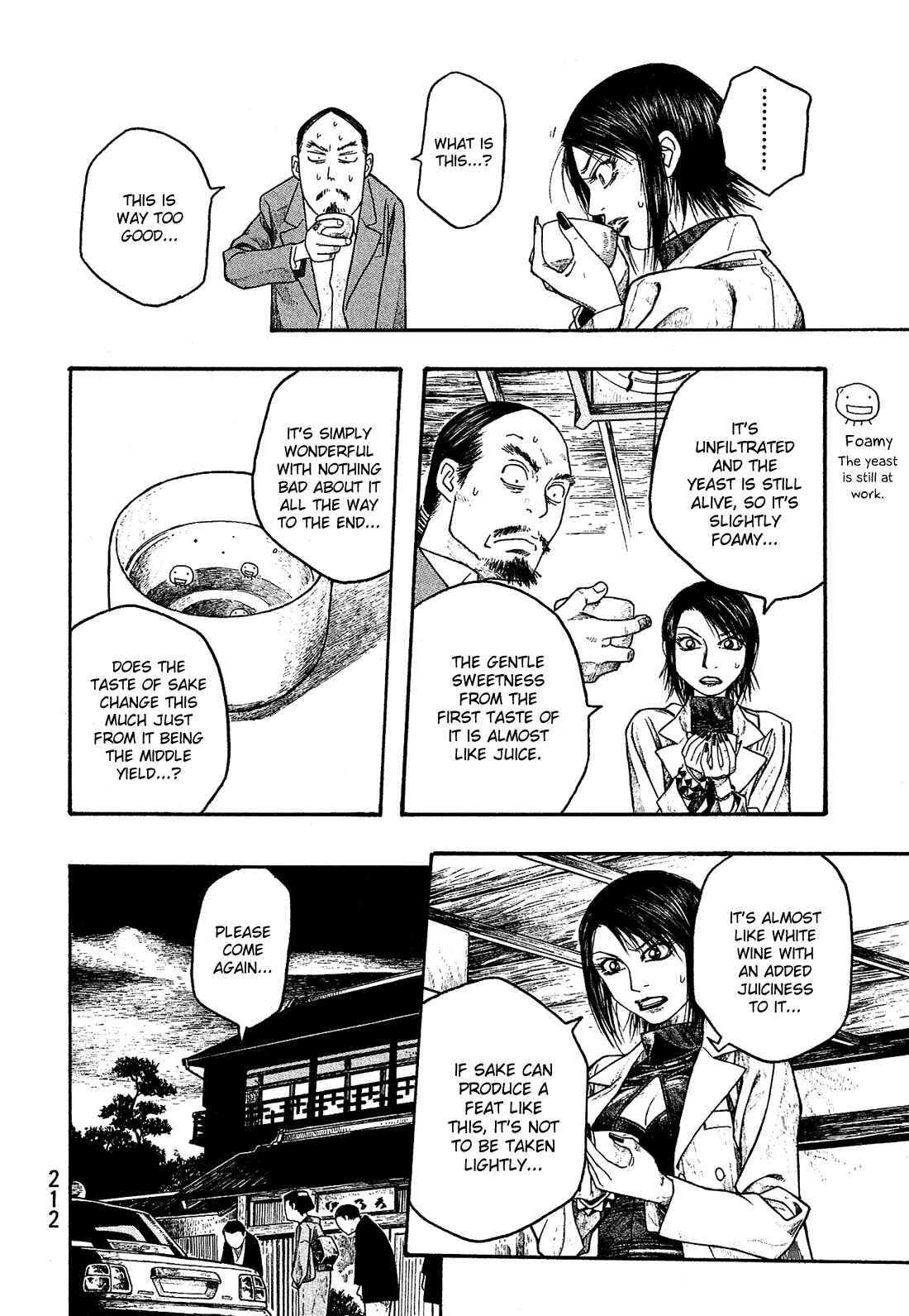 Page 13 Chapter 23 Tales of Agriculture
