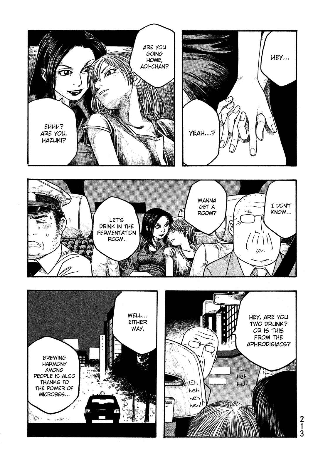 Page 14 Chapter 23 Tales of Agriculture
