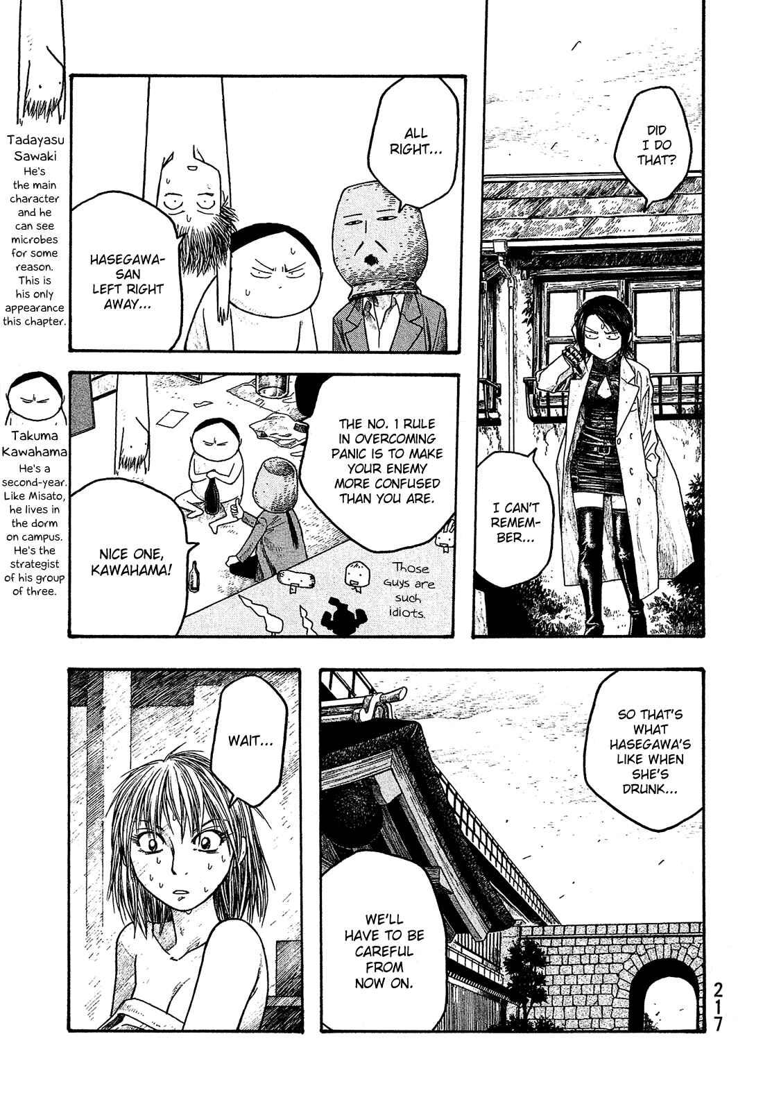 Page 18 Chapter 23 Tales of Agriculture