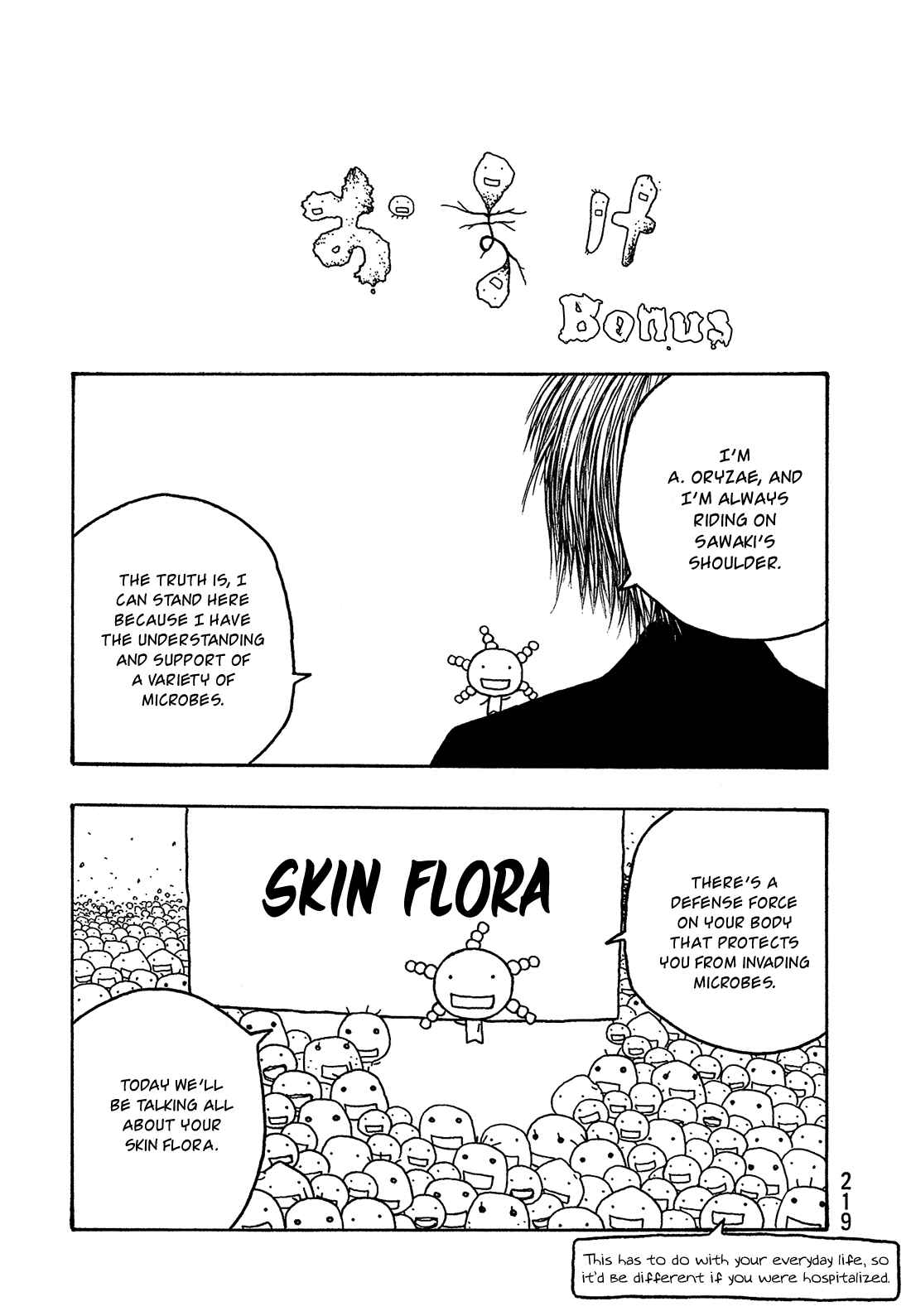 Page 20 Chapter 23 Tales of Agriculture