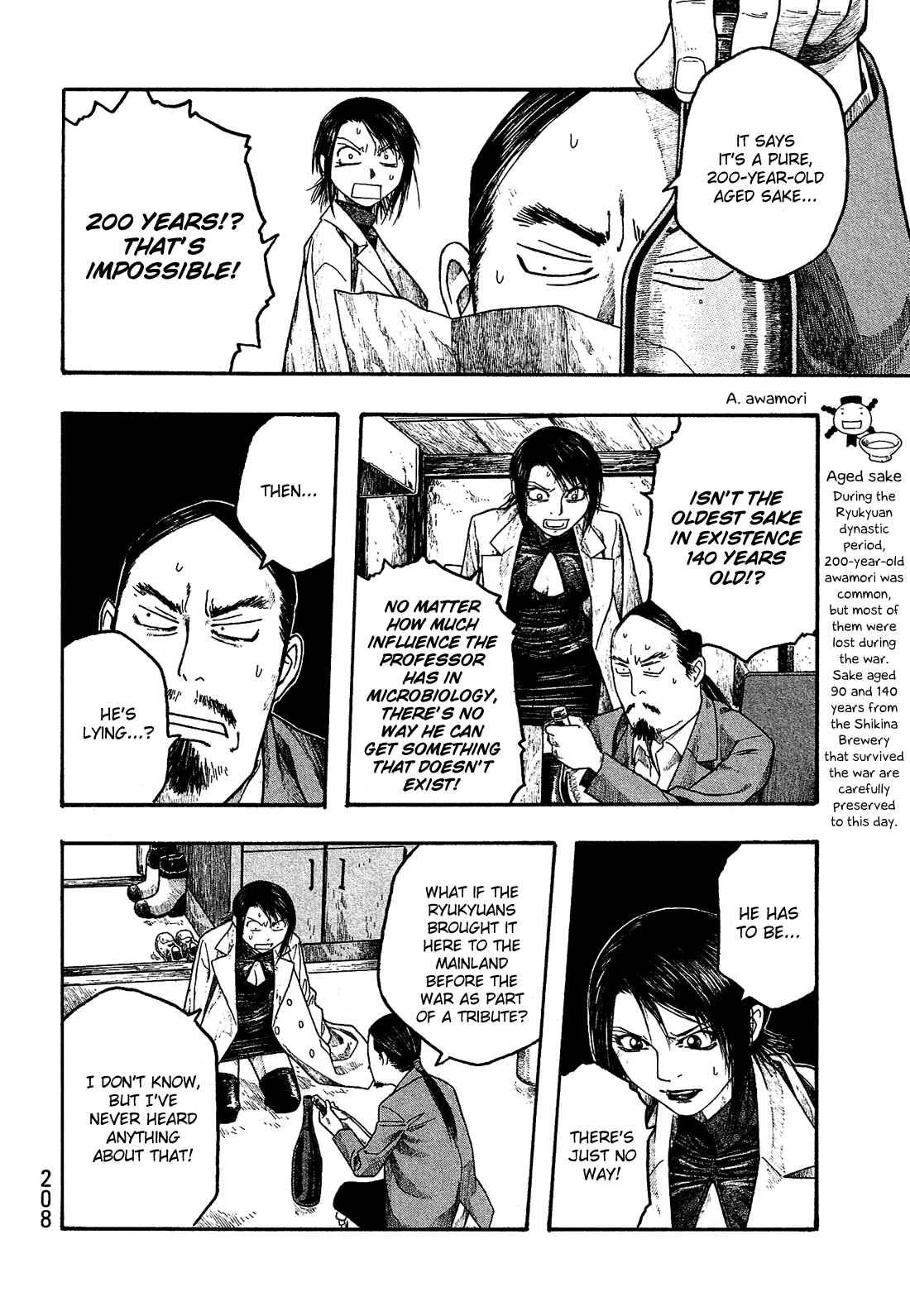 Page 9 Chapter 23 Tales of Agriculture