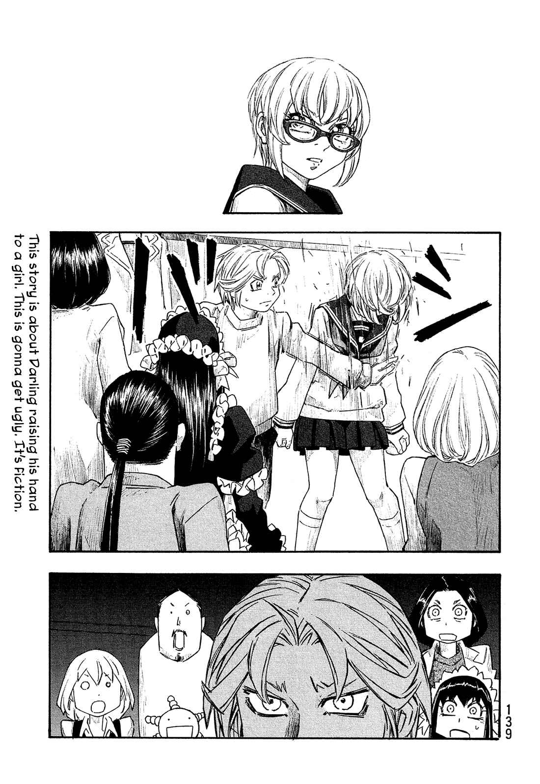 Page 2 Chapter 146 Tales of Agriculture