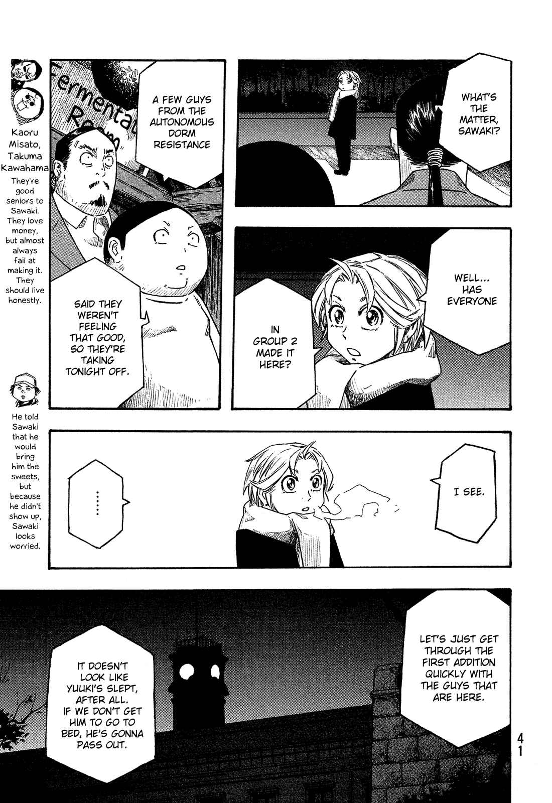 Page 16 Chapter 152 Tales of Agriculture