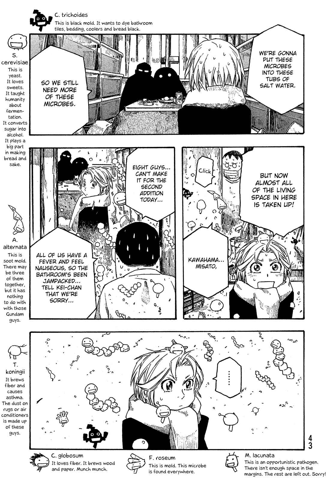 Page 18 Chapter 152 Tales of Agriculture