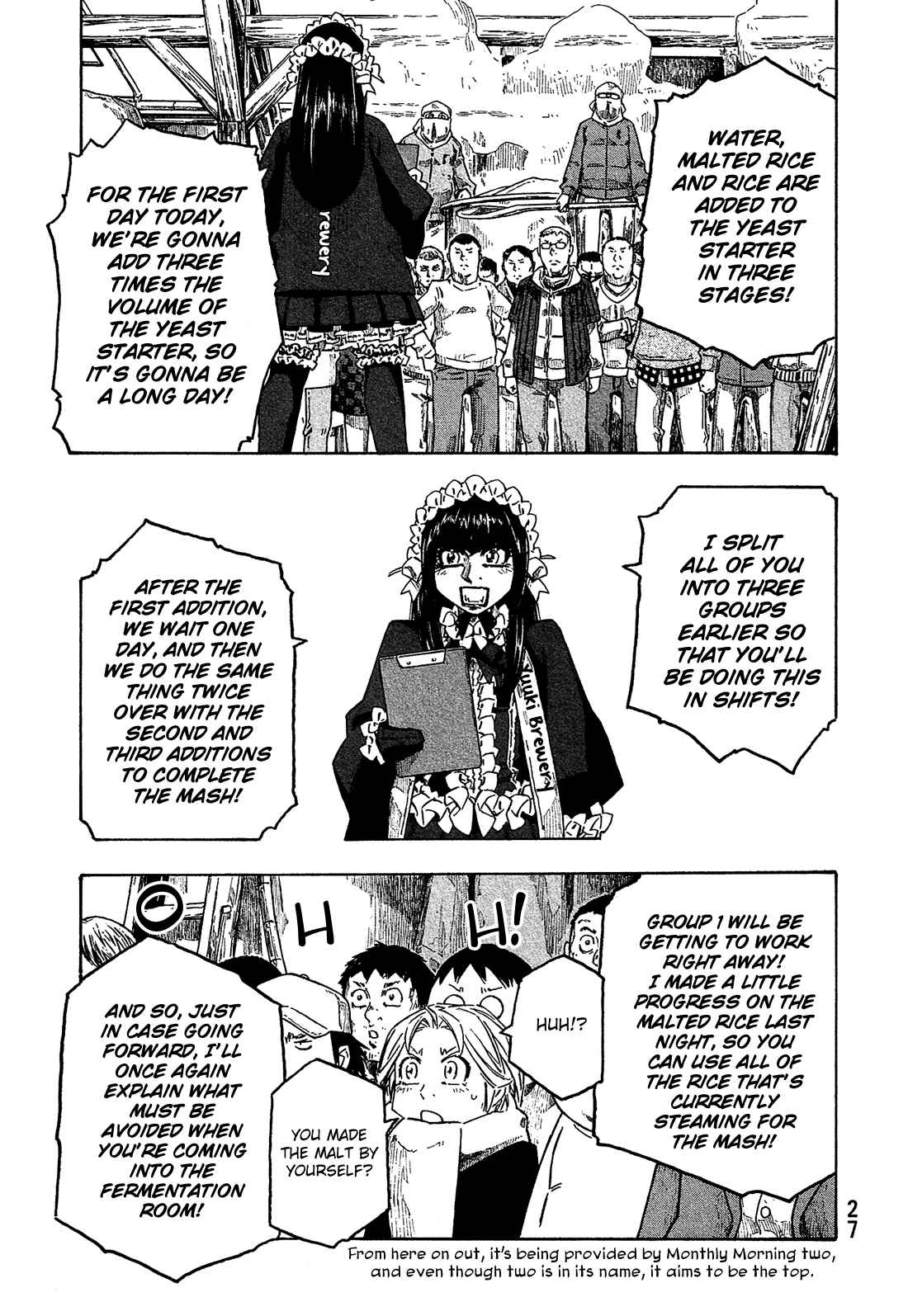 Page 2 Chapter 152 Tales of Agriculture