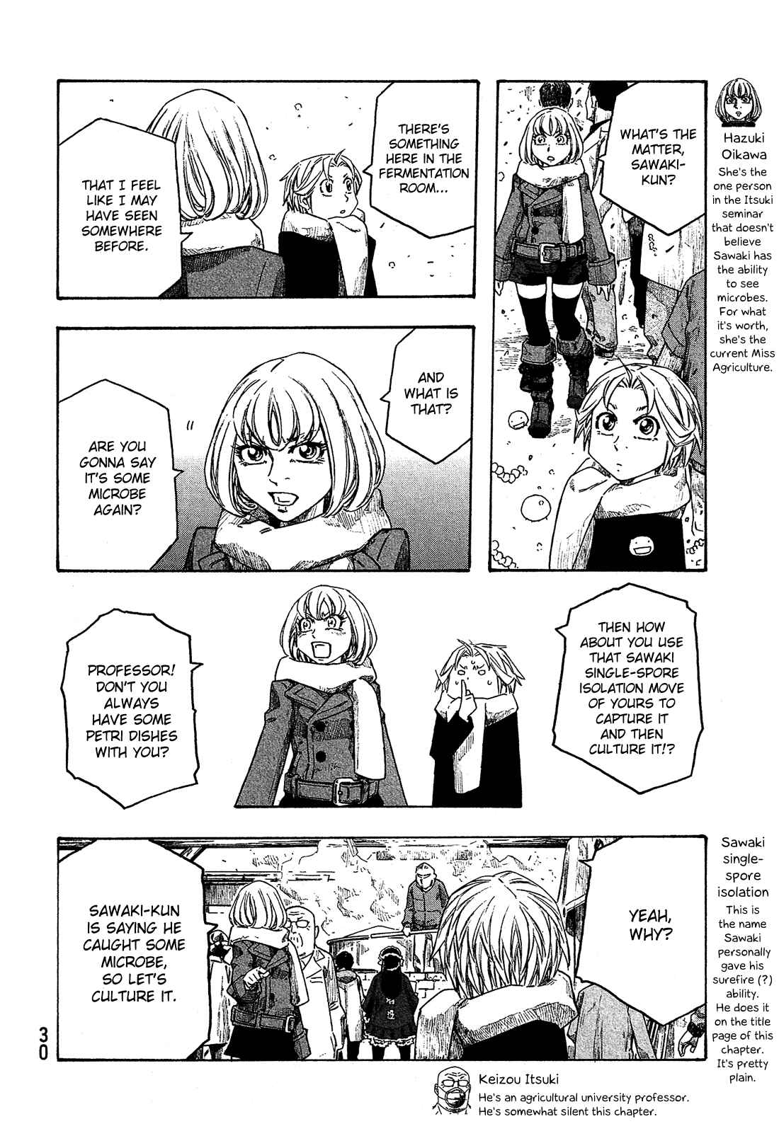 Page 5 Chapter 152 Tales of Agriculture