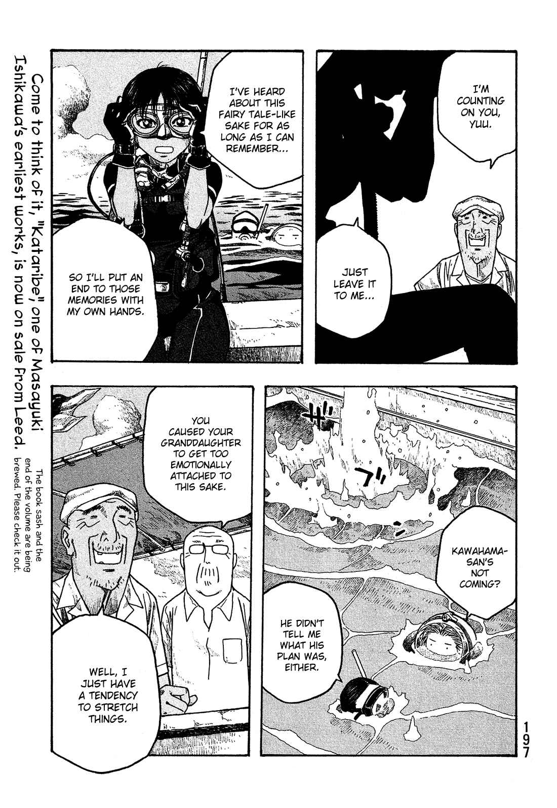 Page 10 Chapter 36 Tales of Agriculture