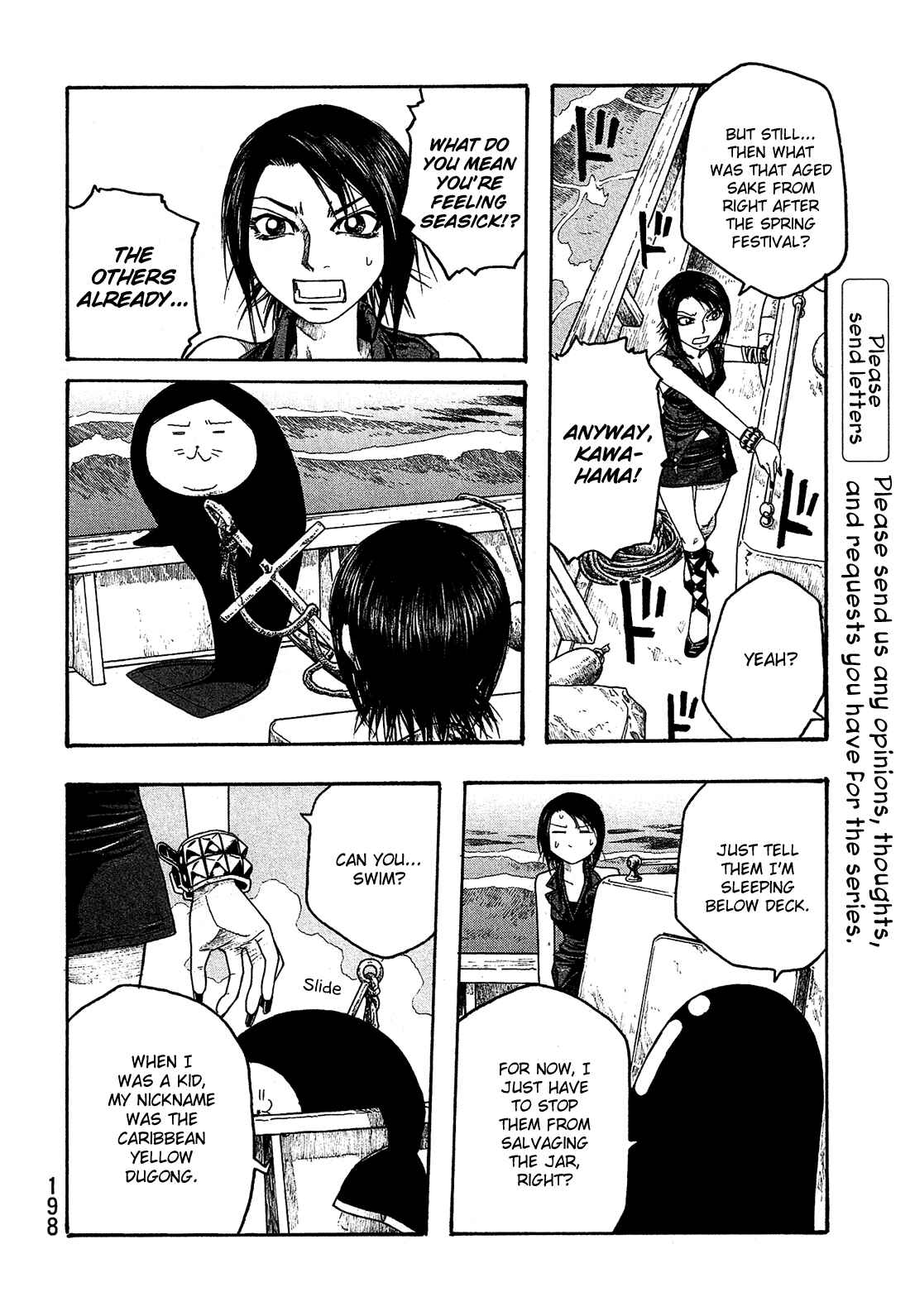 Page 11 Chapter 36 Tales of Agriculture