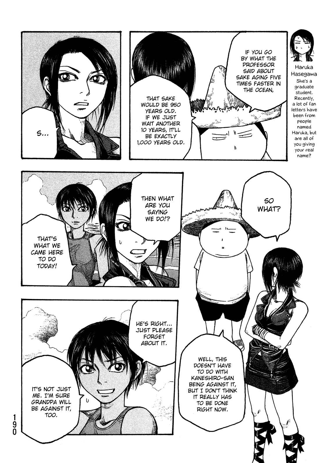 Page 3 Chapter 36 Tales of Agriculture