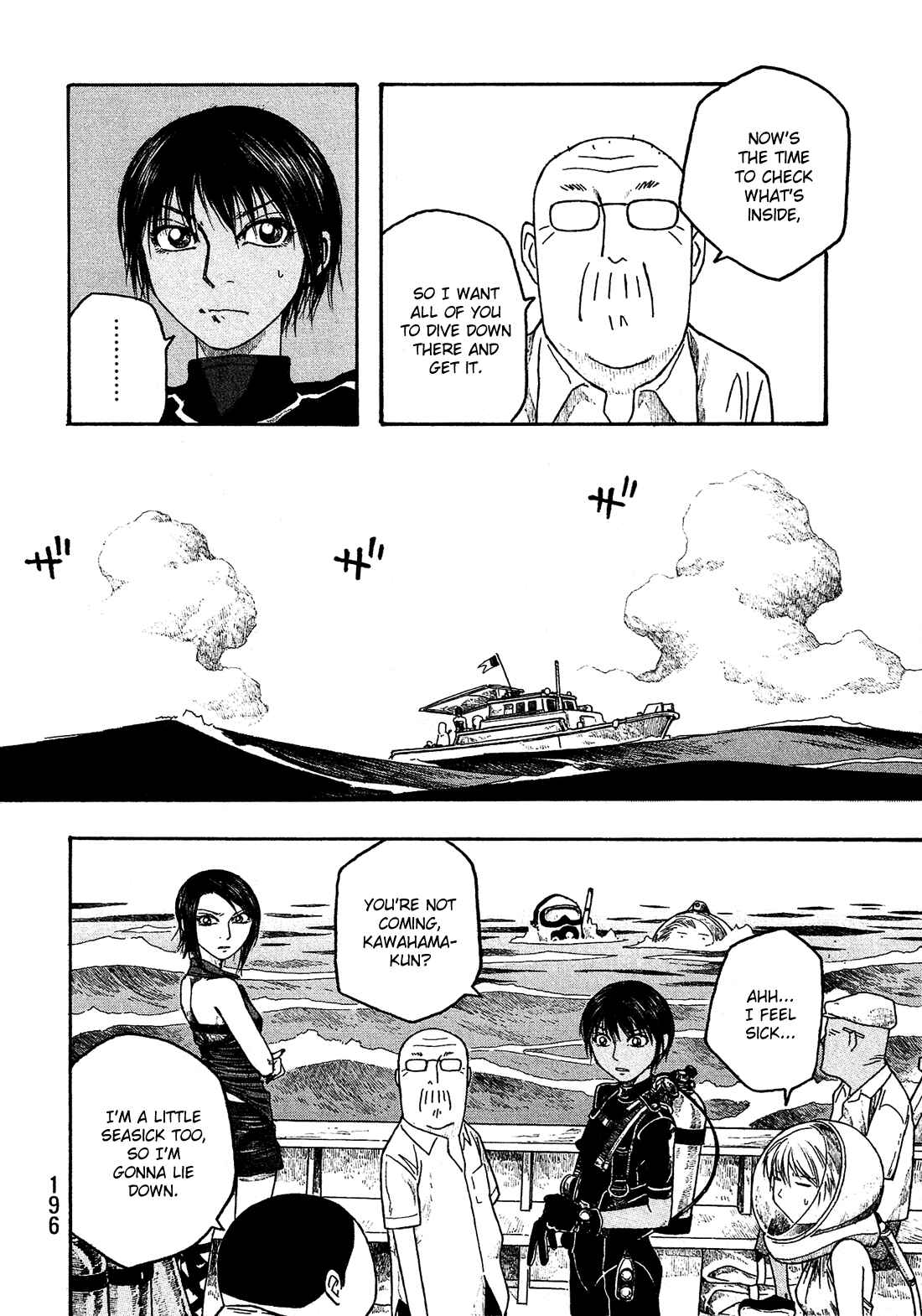 Page 9 Chapter 36 Tales of Agriculture