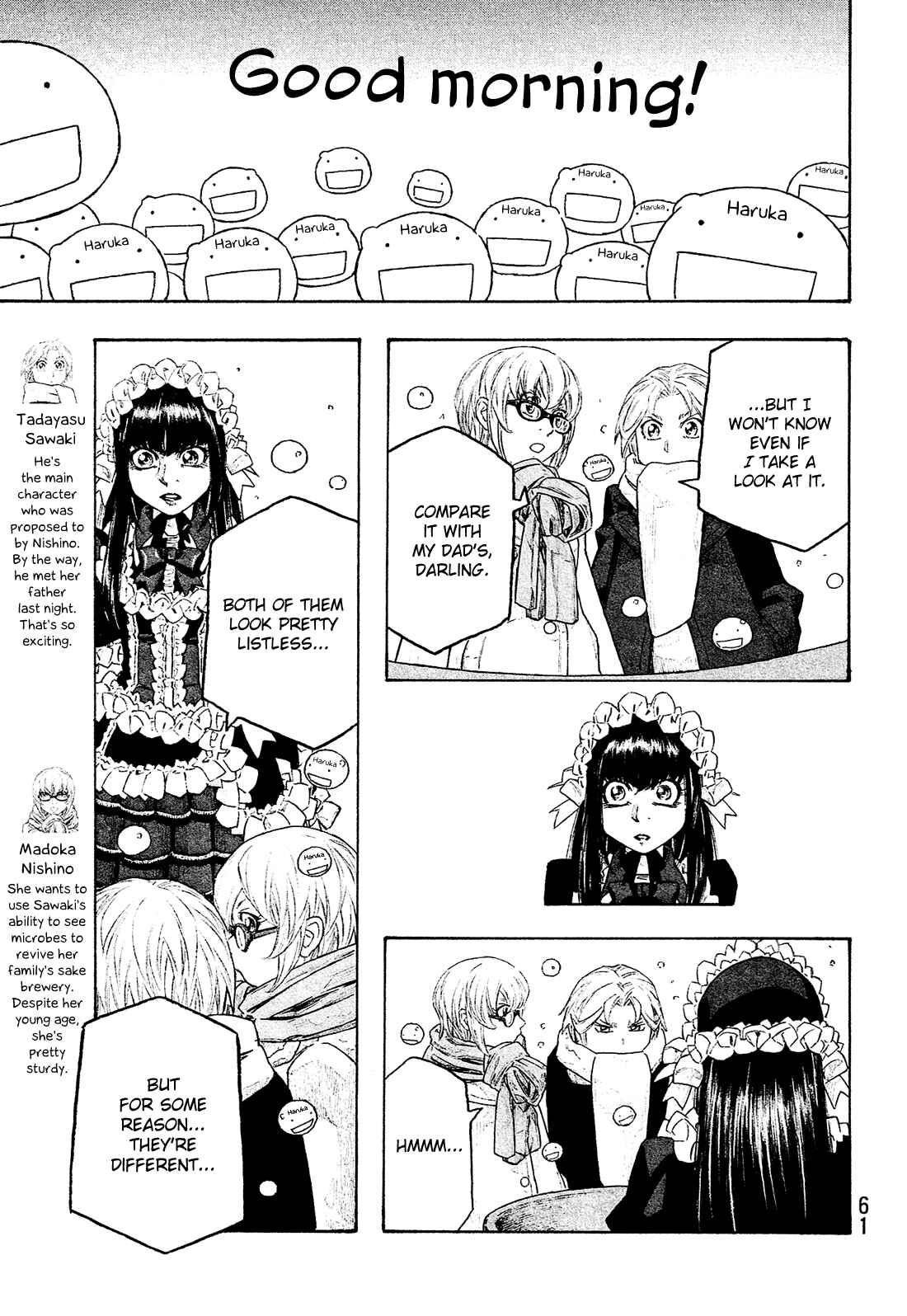 Page 4 Chapter 140 Tales of Agriculture