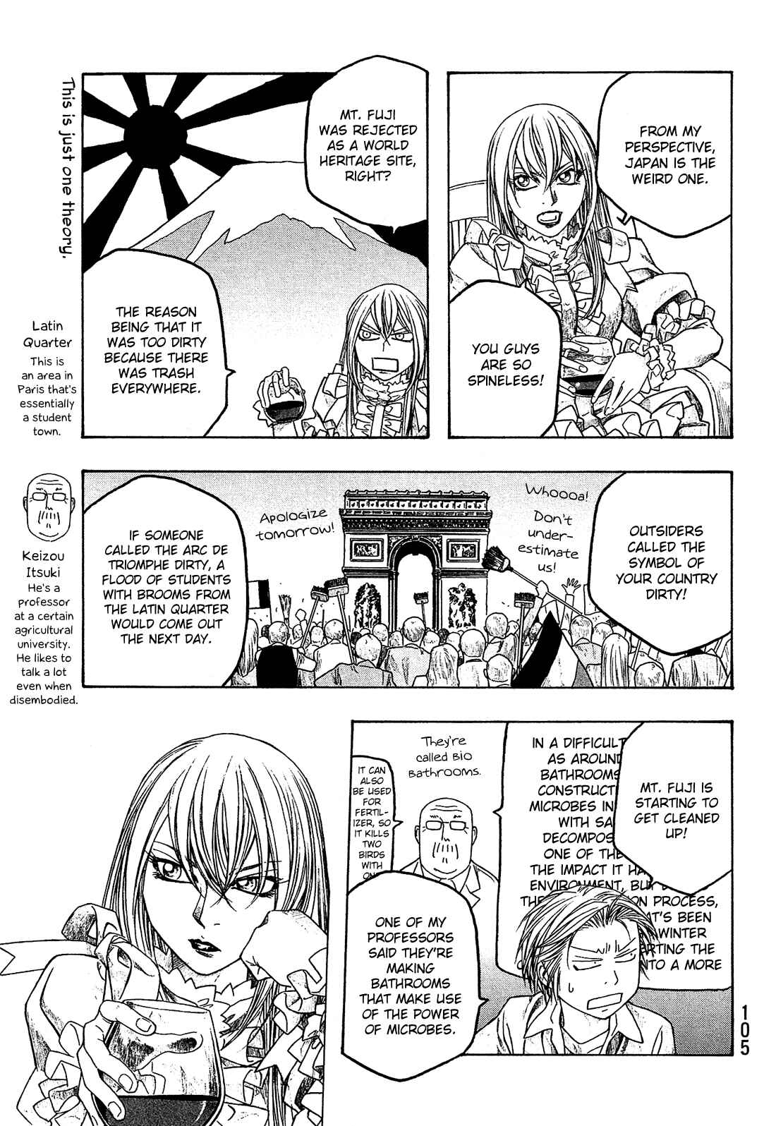 Page 6 Chapter 67 Tales of Agriculture