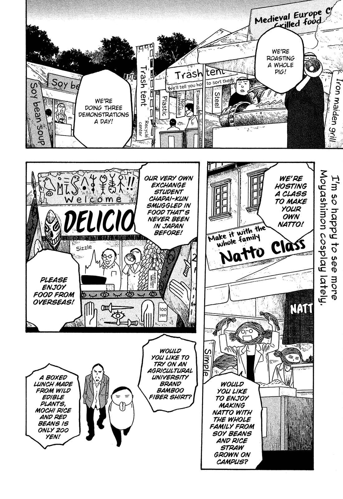 Page 11 Chapter 54 Tales of Agriculture