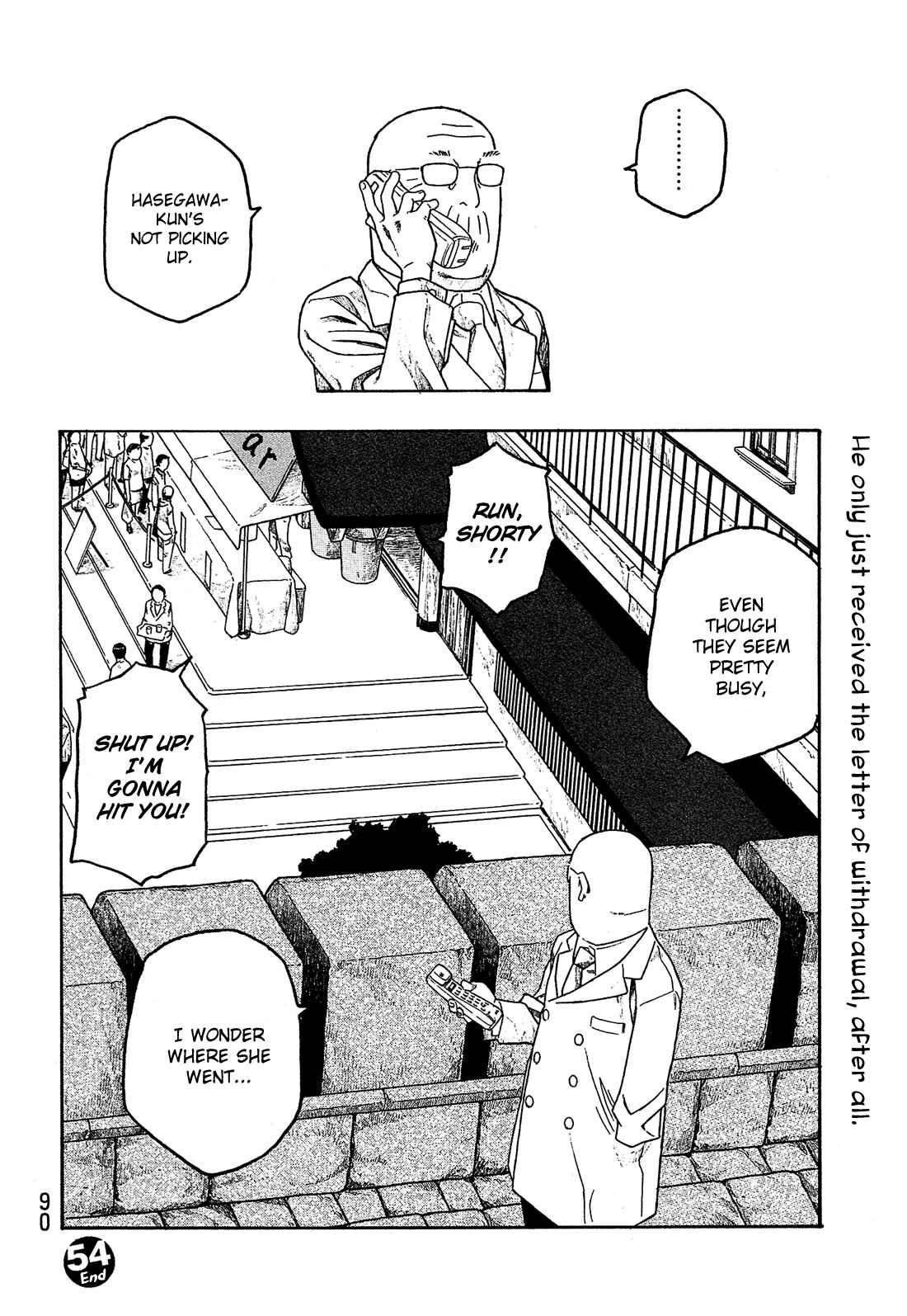 Page 17 Chapter 54 Tales of Agriculture