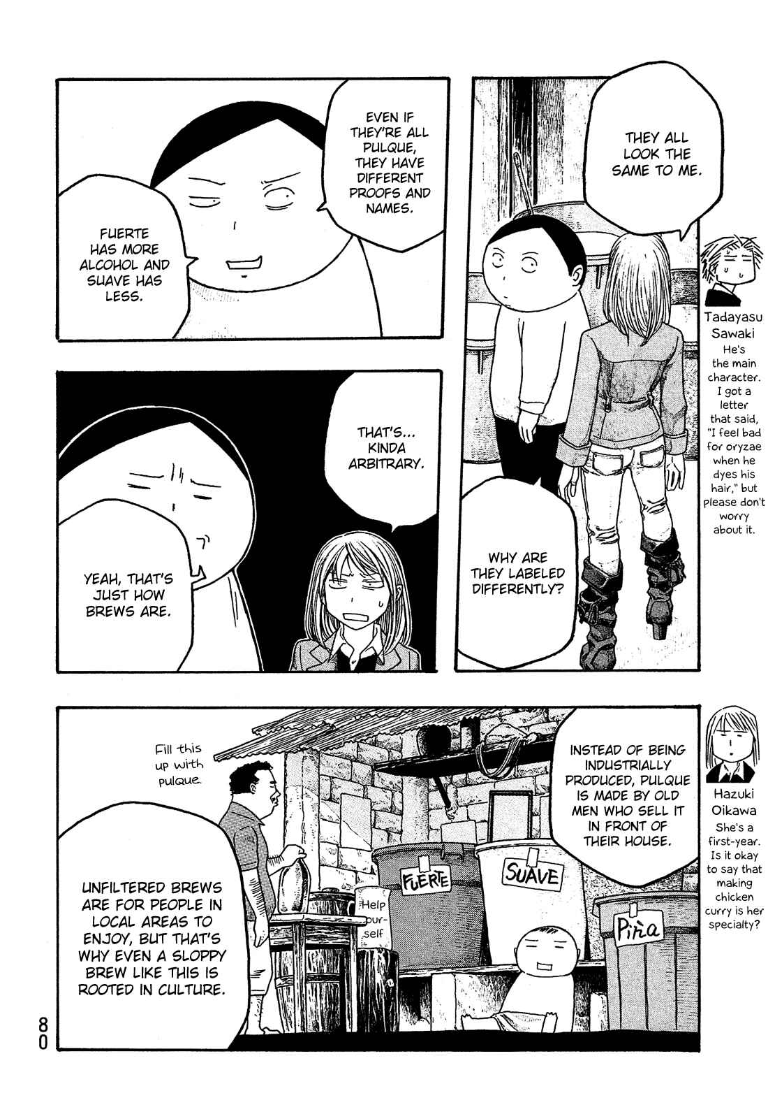 Page 7 Chapter 54 Tales of Agriculture