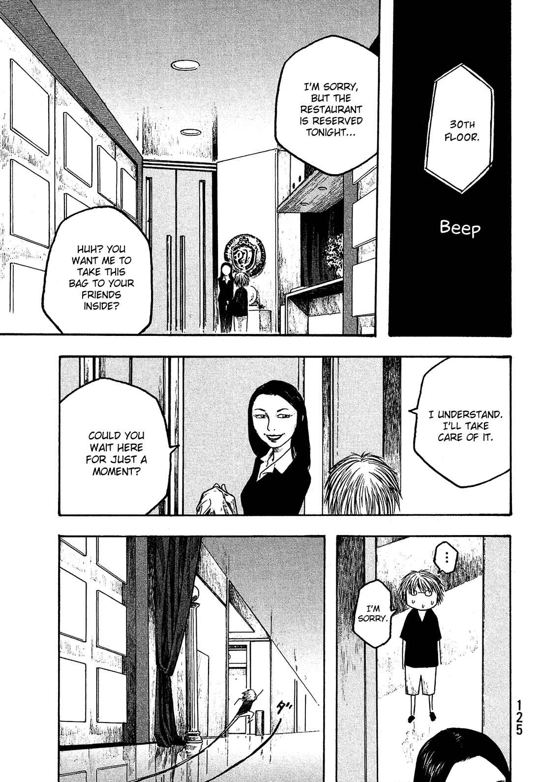 Page 14 Chapter 31 Tales of Agriculture