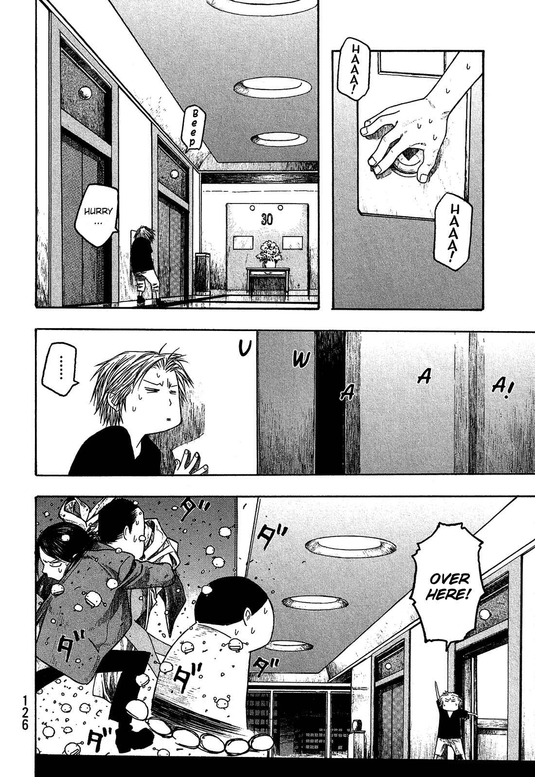 Page 15 Chapter 31 Tales of Agriculture