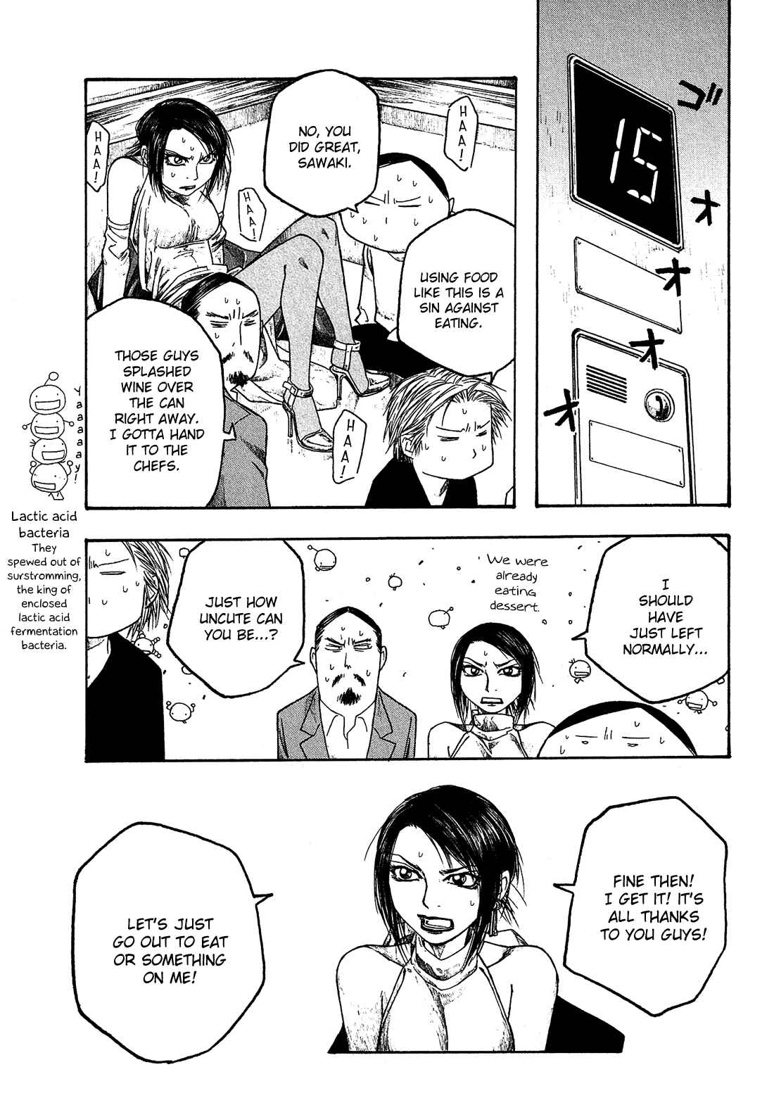 Page 16 Chapter 31 Tales of Agriculture