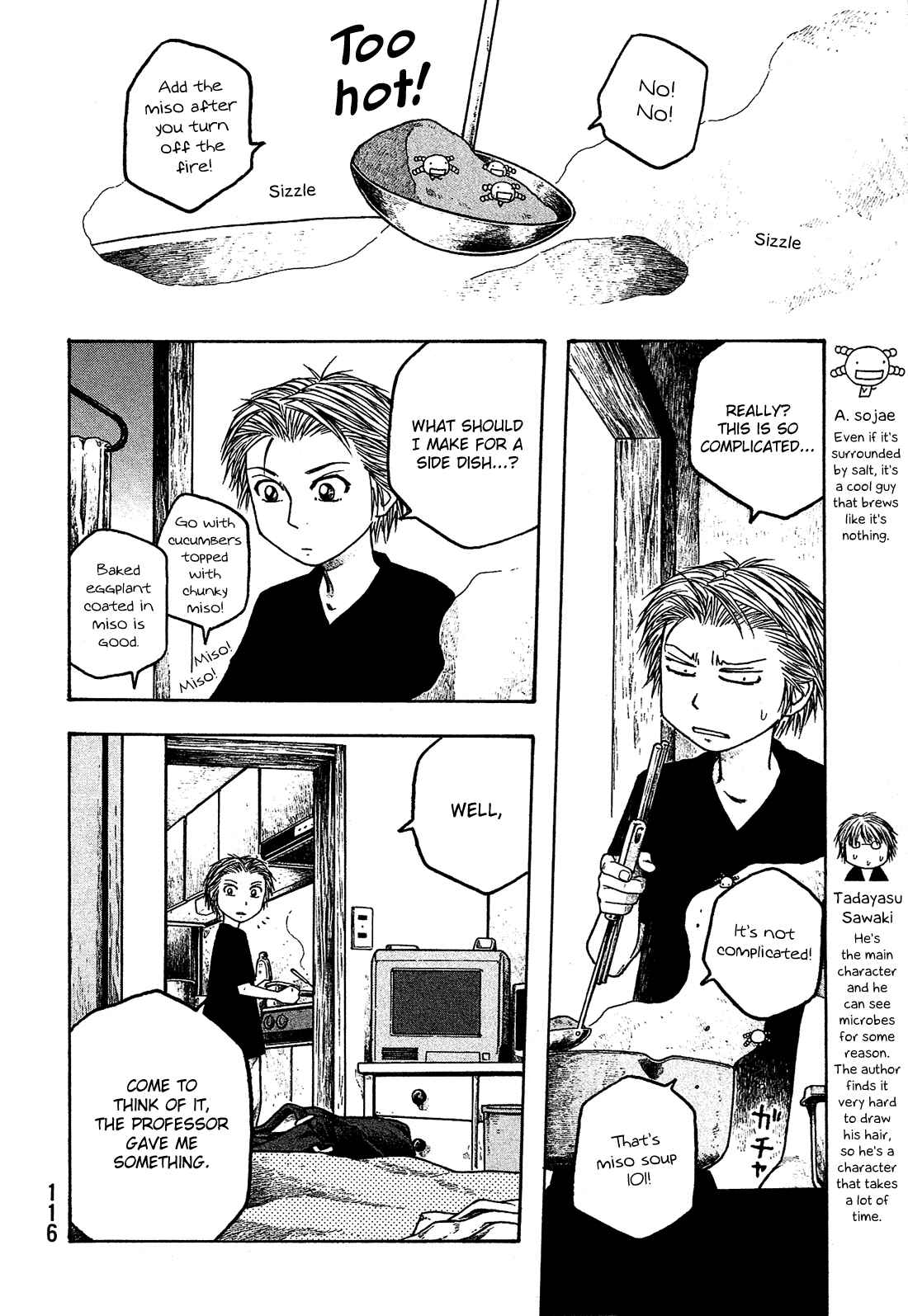 Page 5 Chapter 31 Tales of Agriculture
